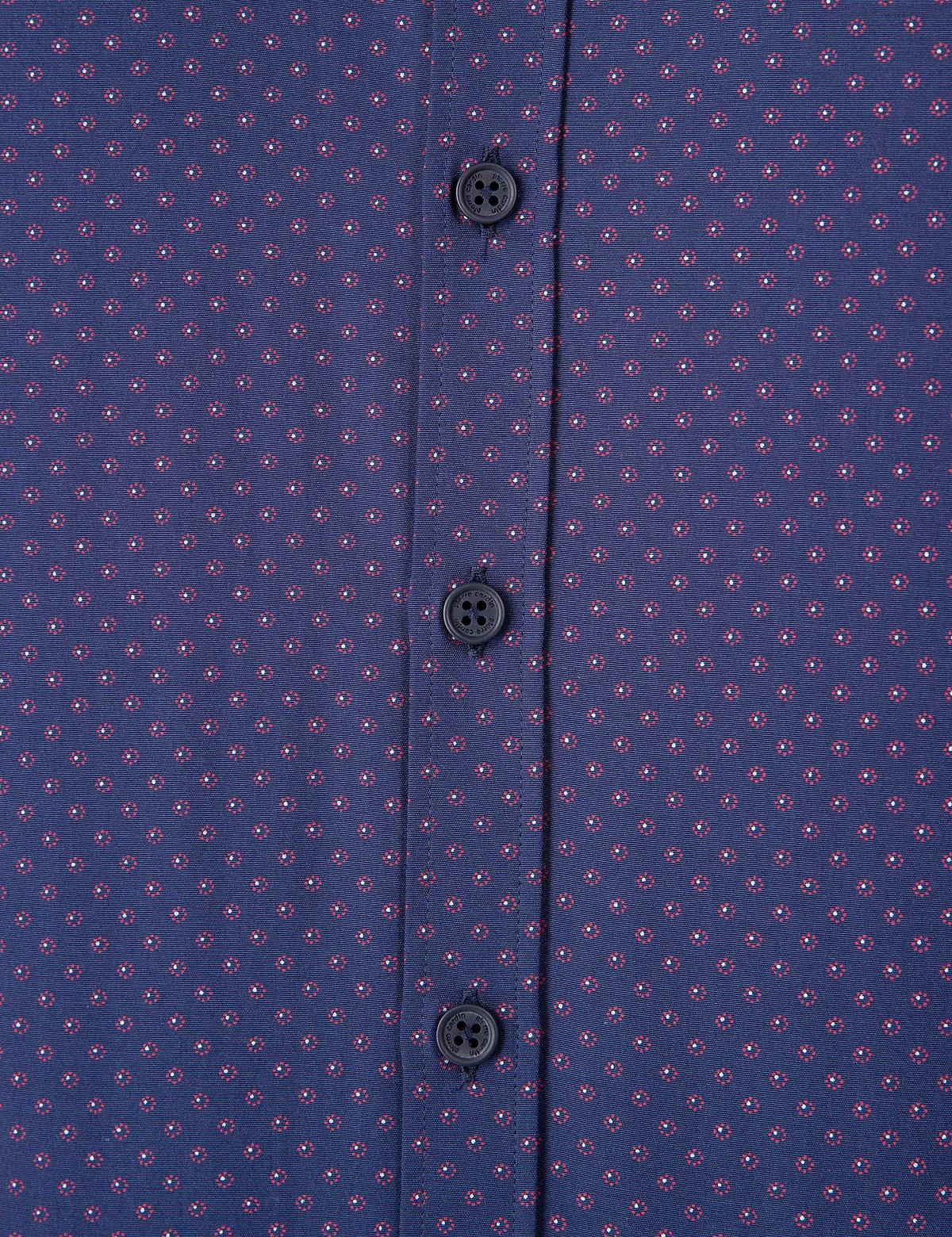 Mavi Slim Fit Gömlek - 50211193020