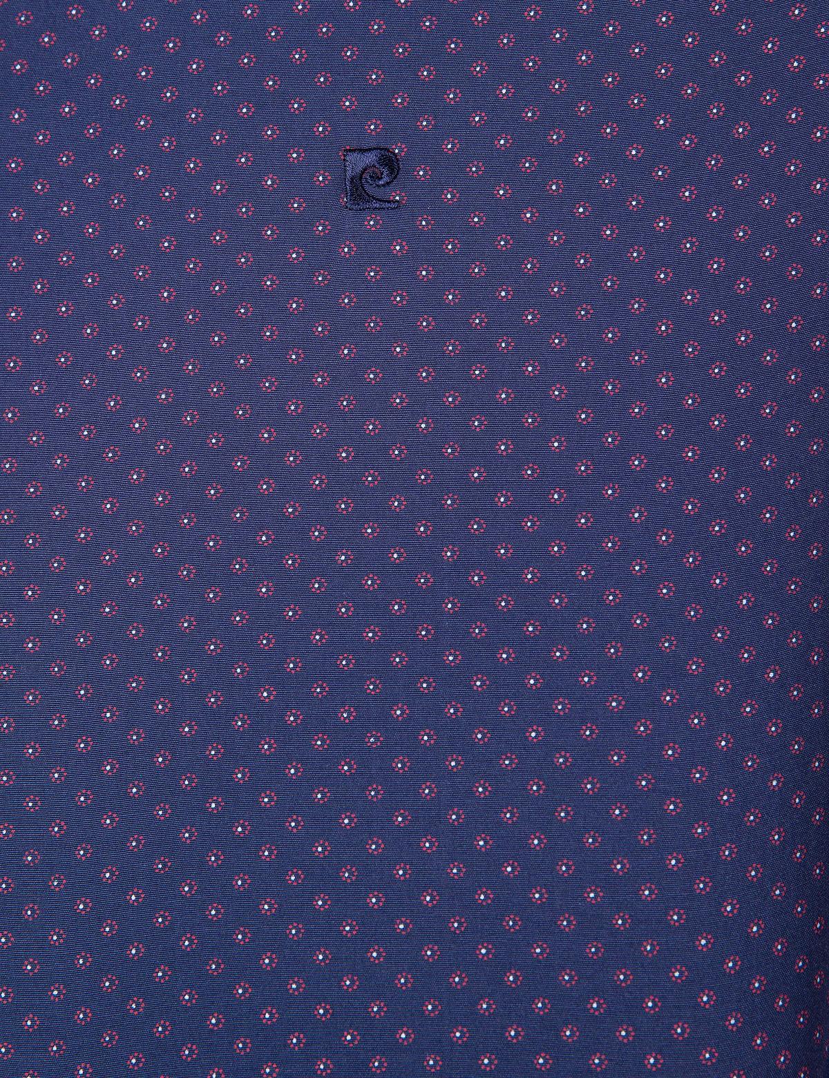 Mavi Slim Fit Gömlek - 50211193020