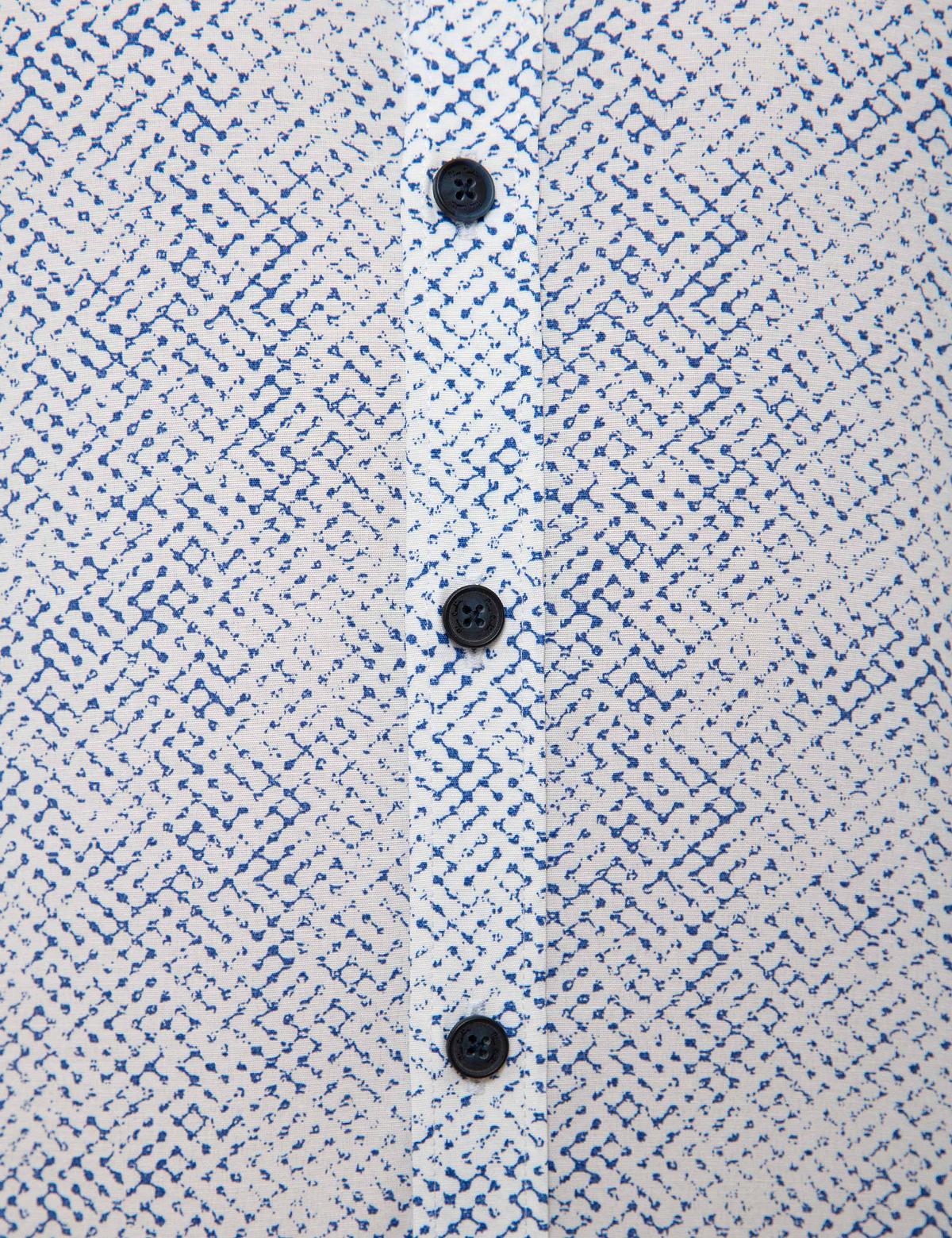 Beyaz Slim Fit Gömlek - 50211195012