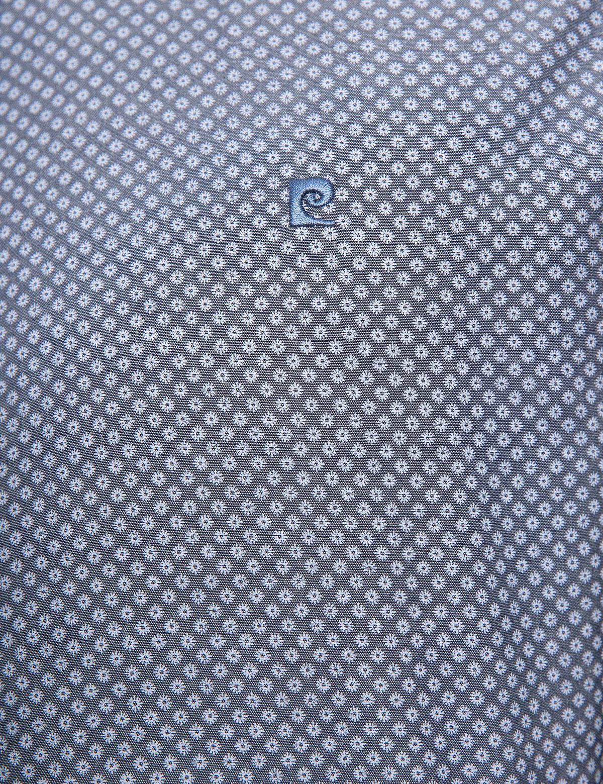 Lacivert Slim Fit Gömlek - 50211196014