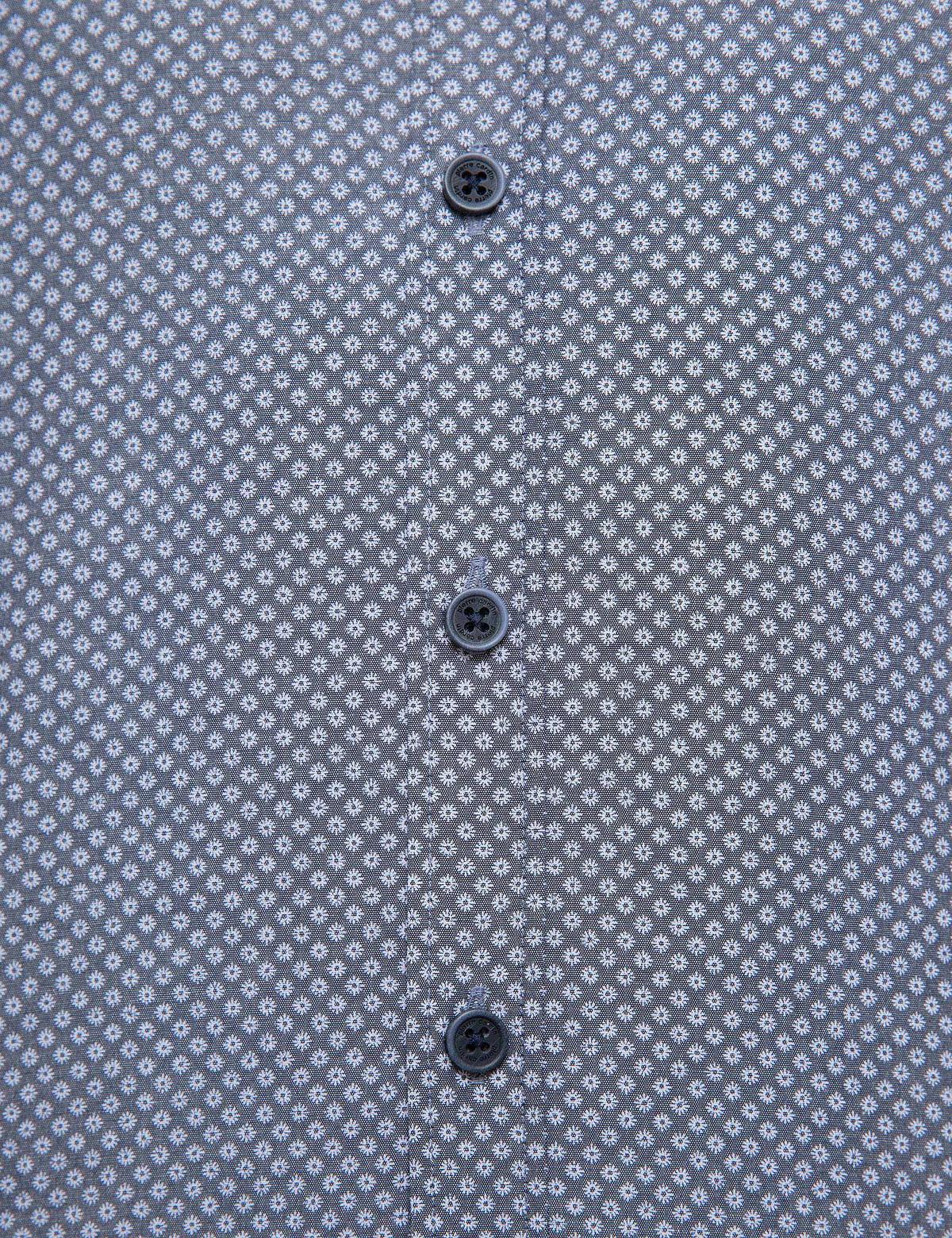 Lacivert Slim Fit Gömlek - 50211196014