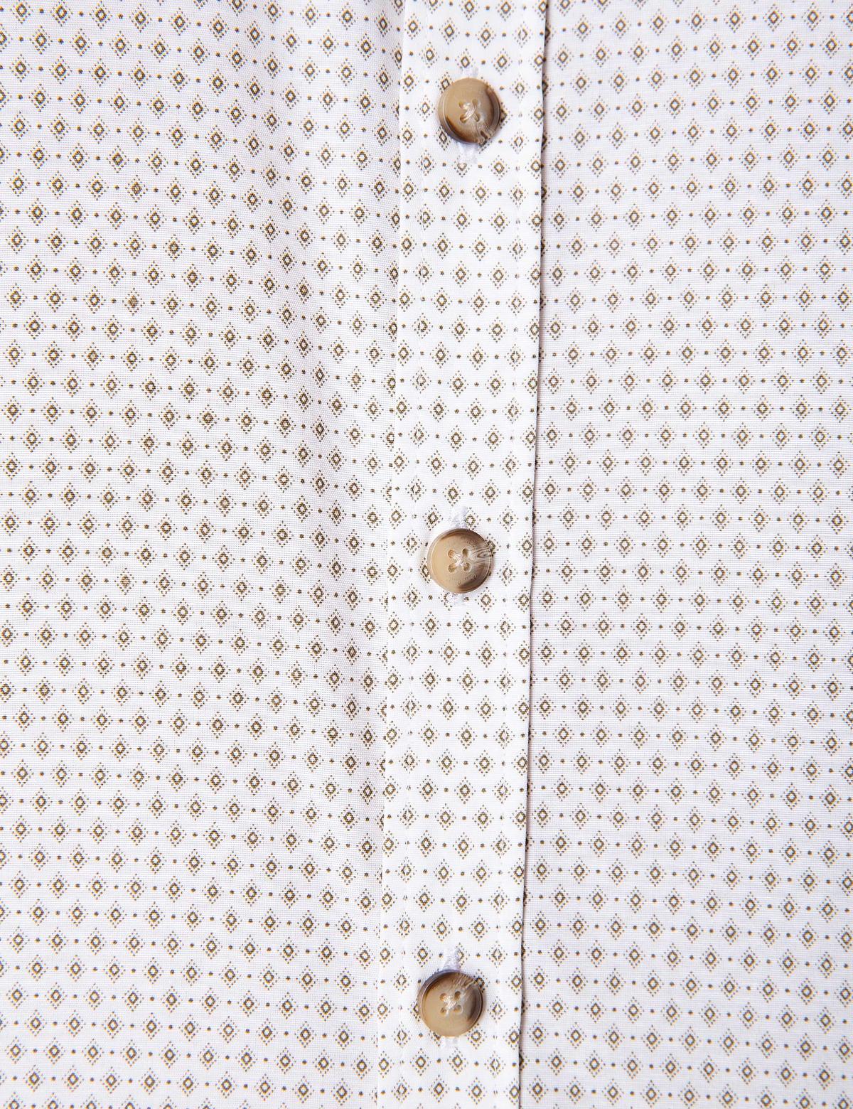 Haki Slim Fit Gömlek - 50211198013