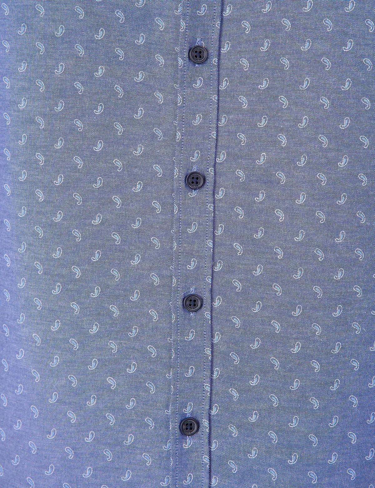 Lacivert Slim Fit Gömlek - 50211203003