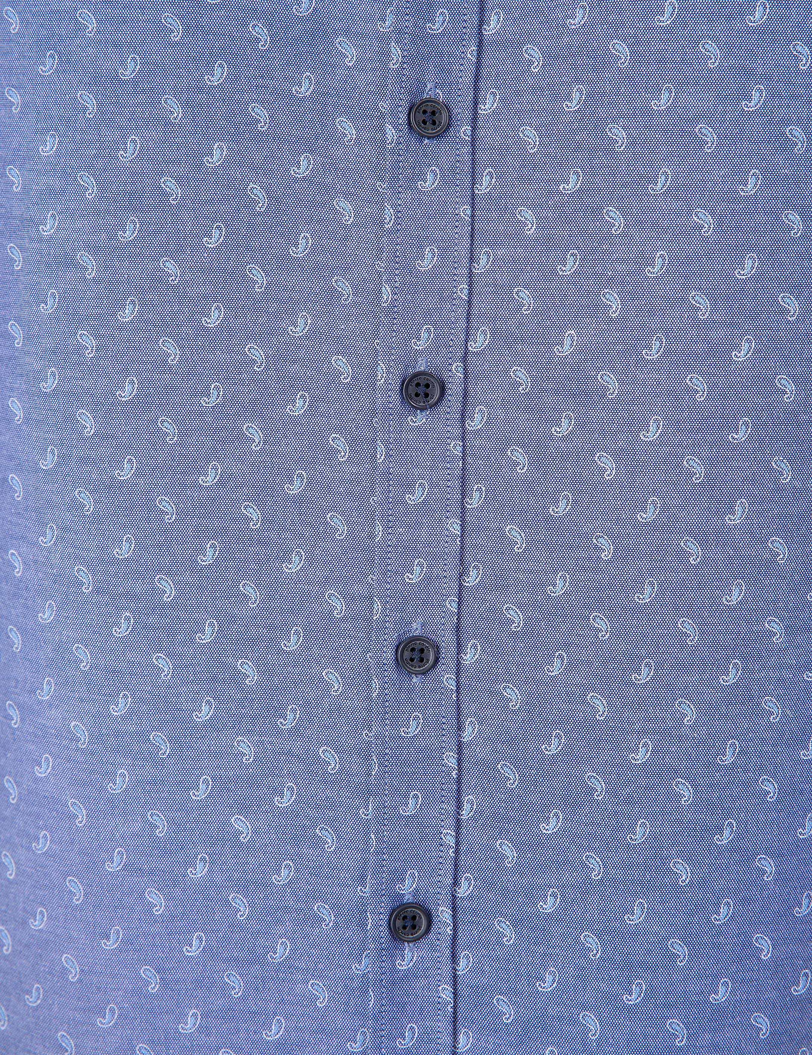 Lacivert Slim Fit Gömlek