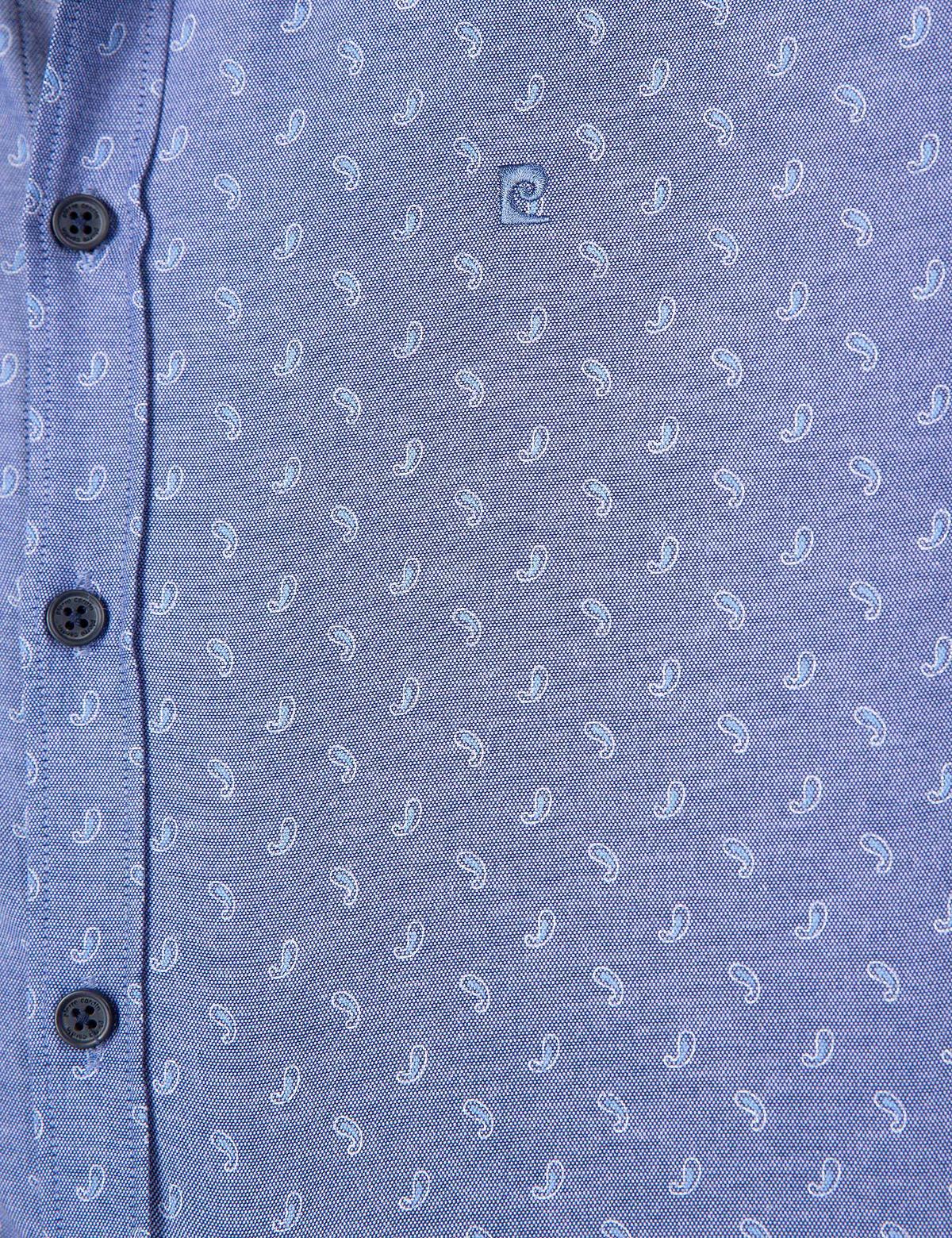 Lacivert Slim Fit Gömlek - 50211203003