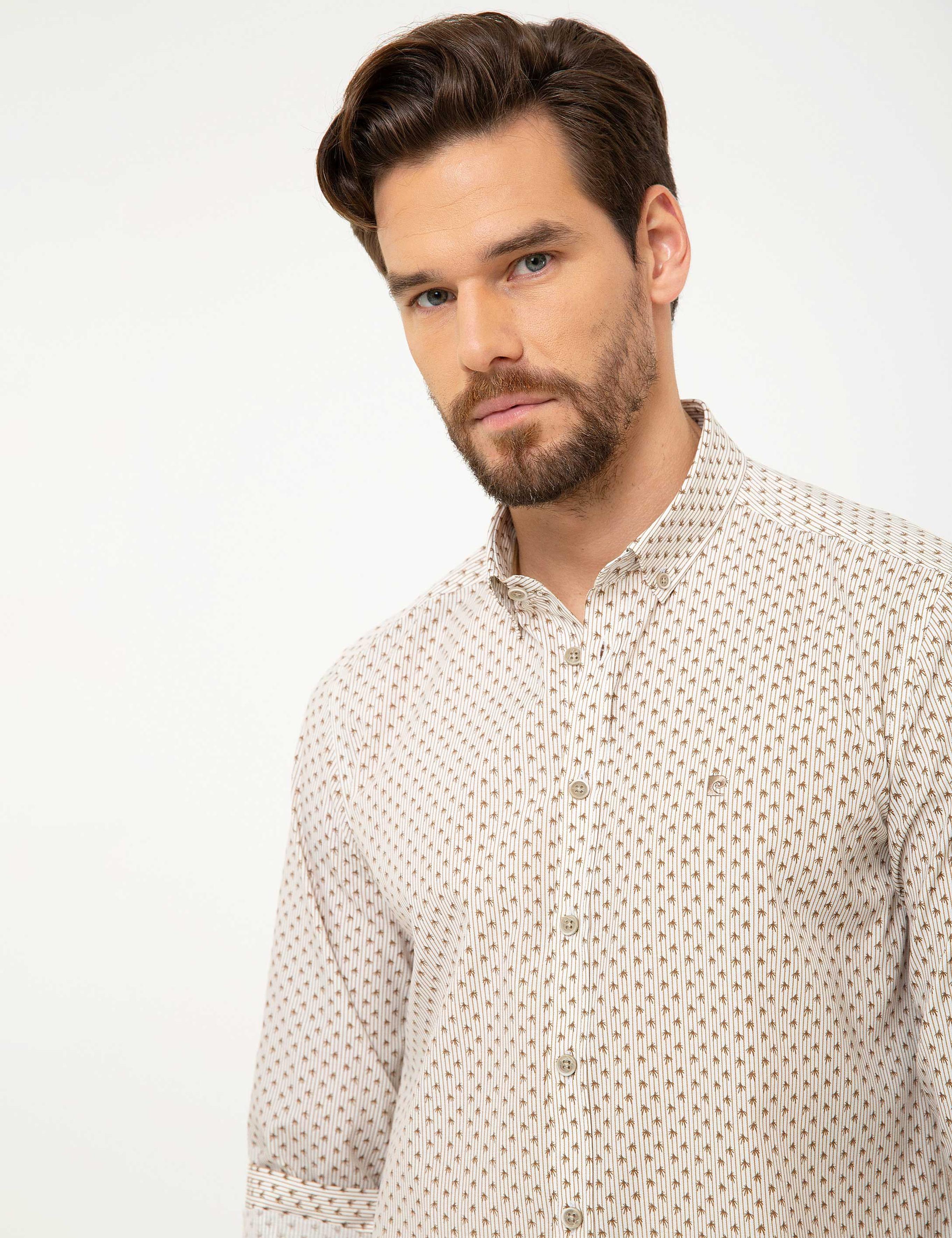 Bej Slim Fit Gömlek