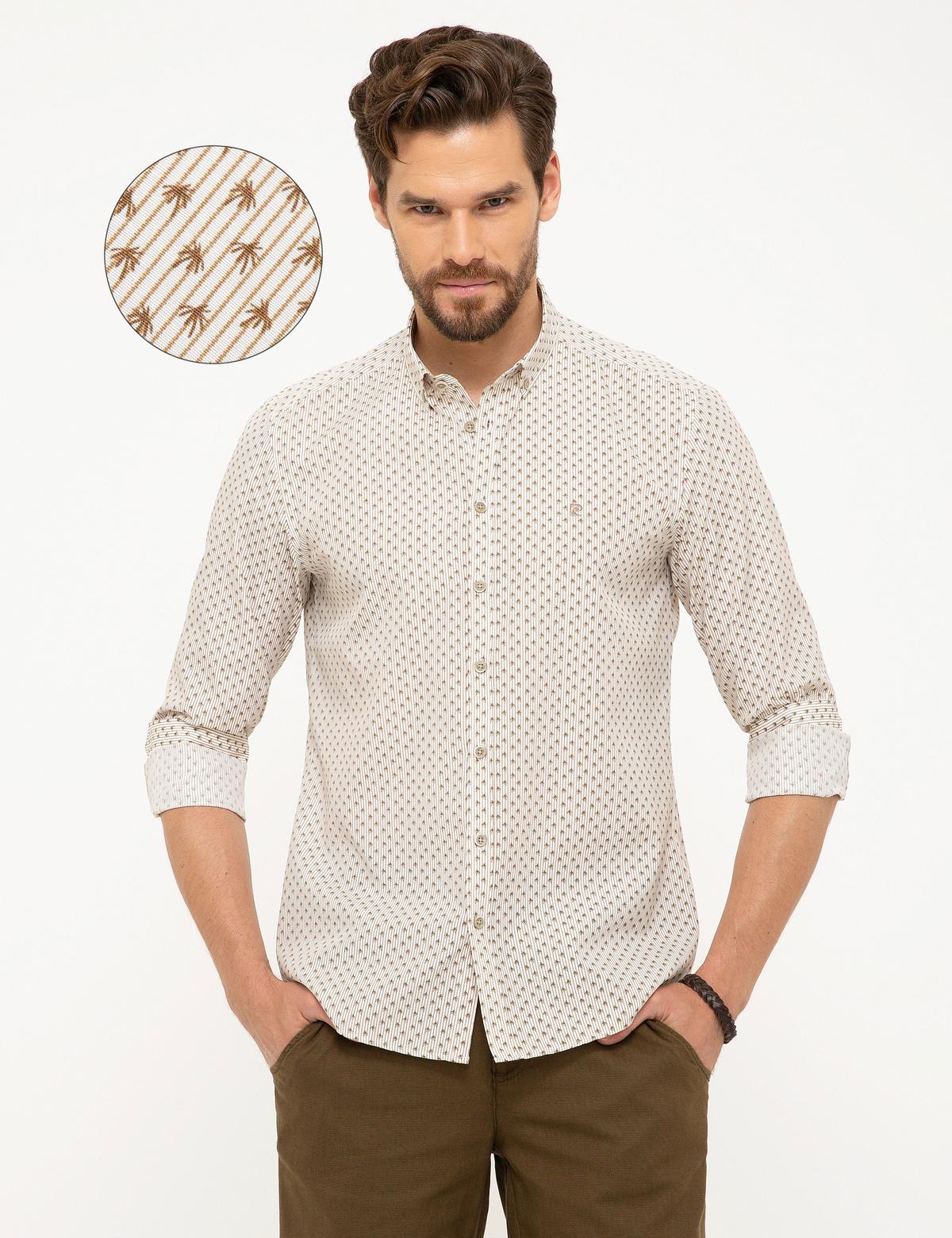 Bej Slim Fit Gömlek