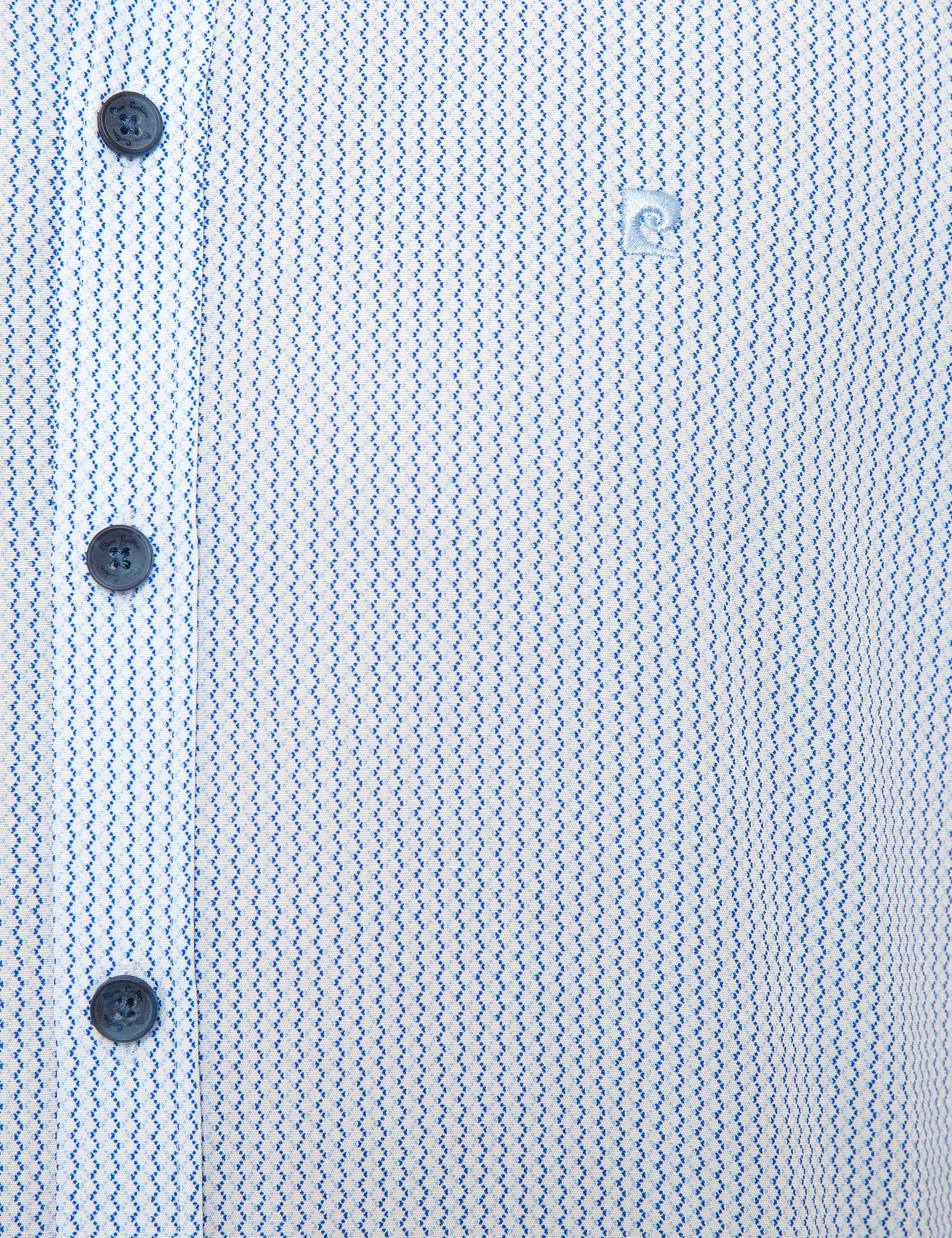 Mavi Slim Fit Gömlek