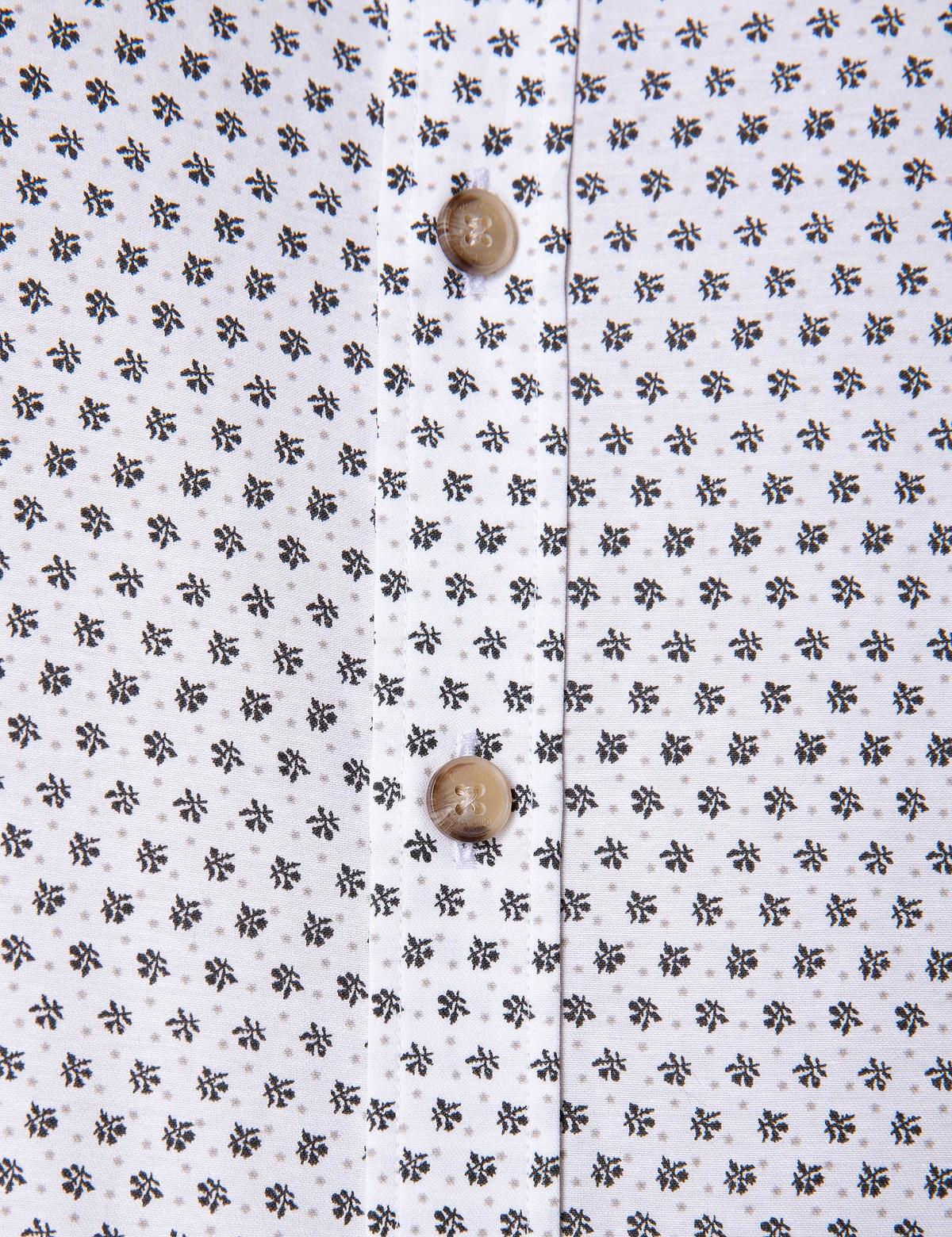 Kahverengi Slim Fit Gömlek - 50211215004