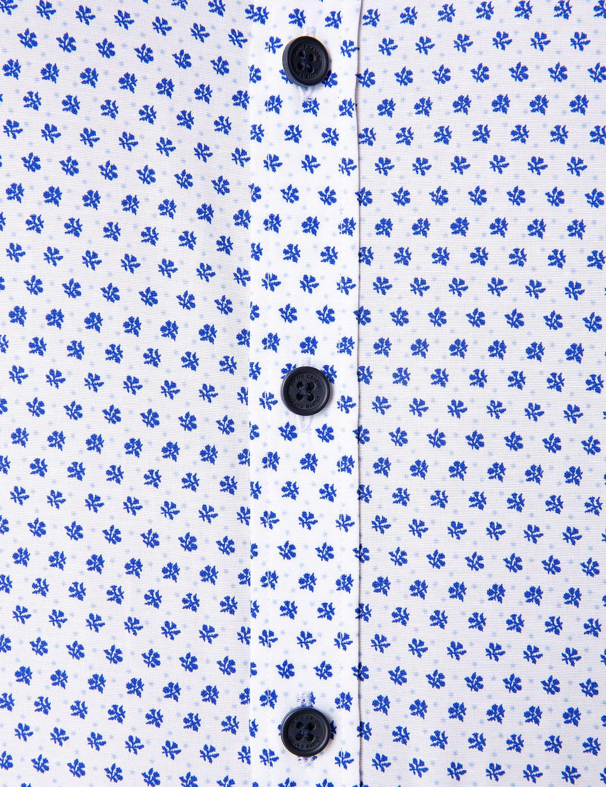 Beyaz Slim Fit Gömlek - 50211215013