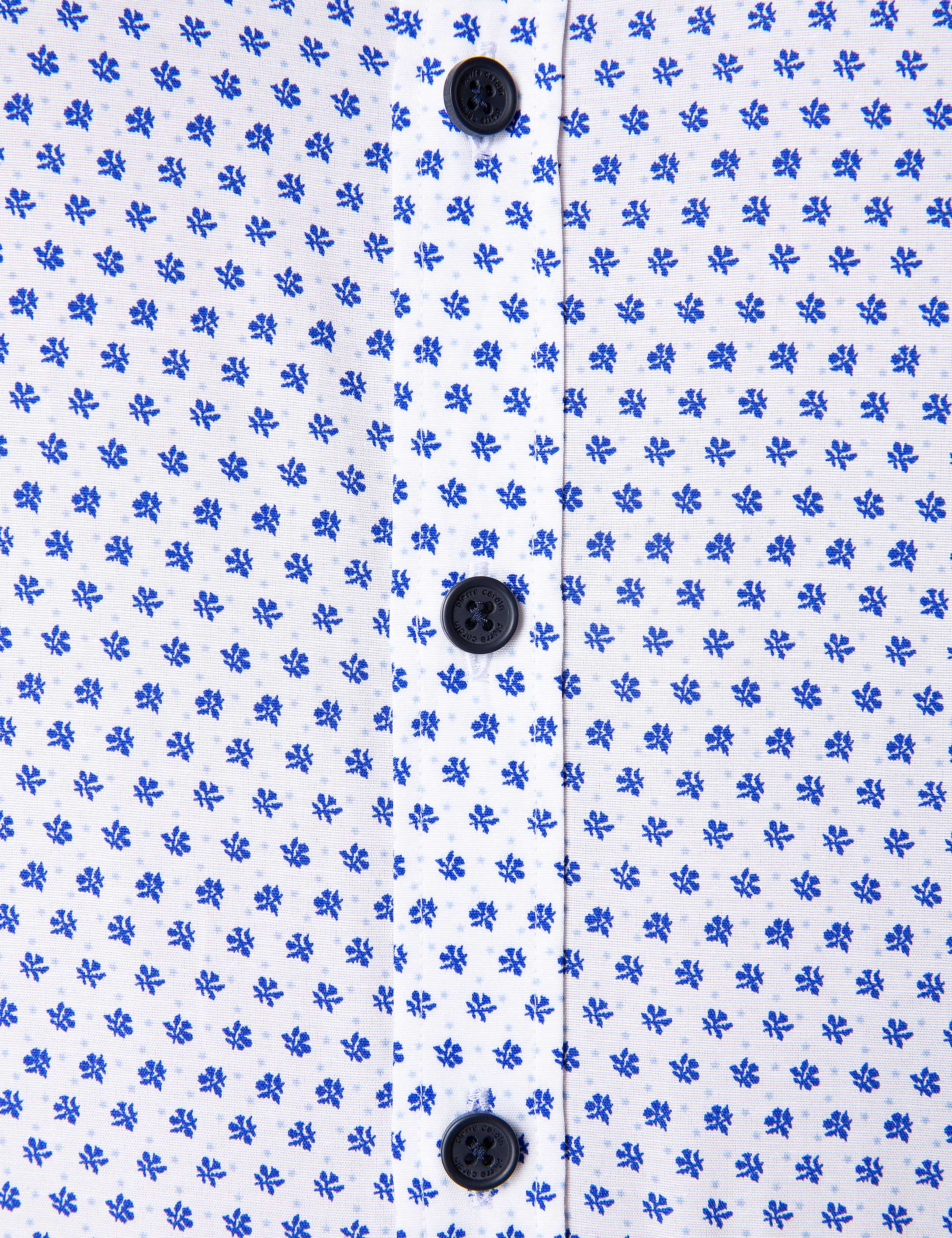 Beyaz Slim Fit Gömlek