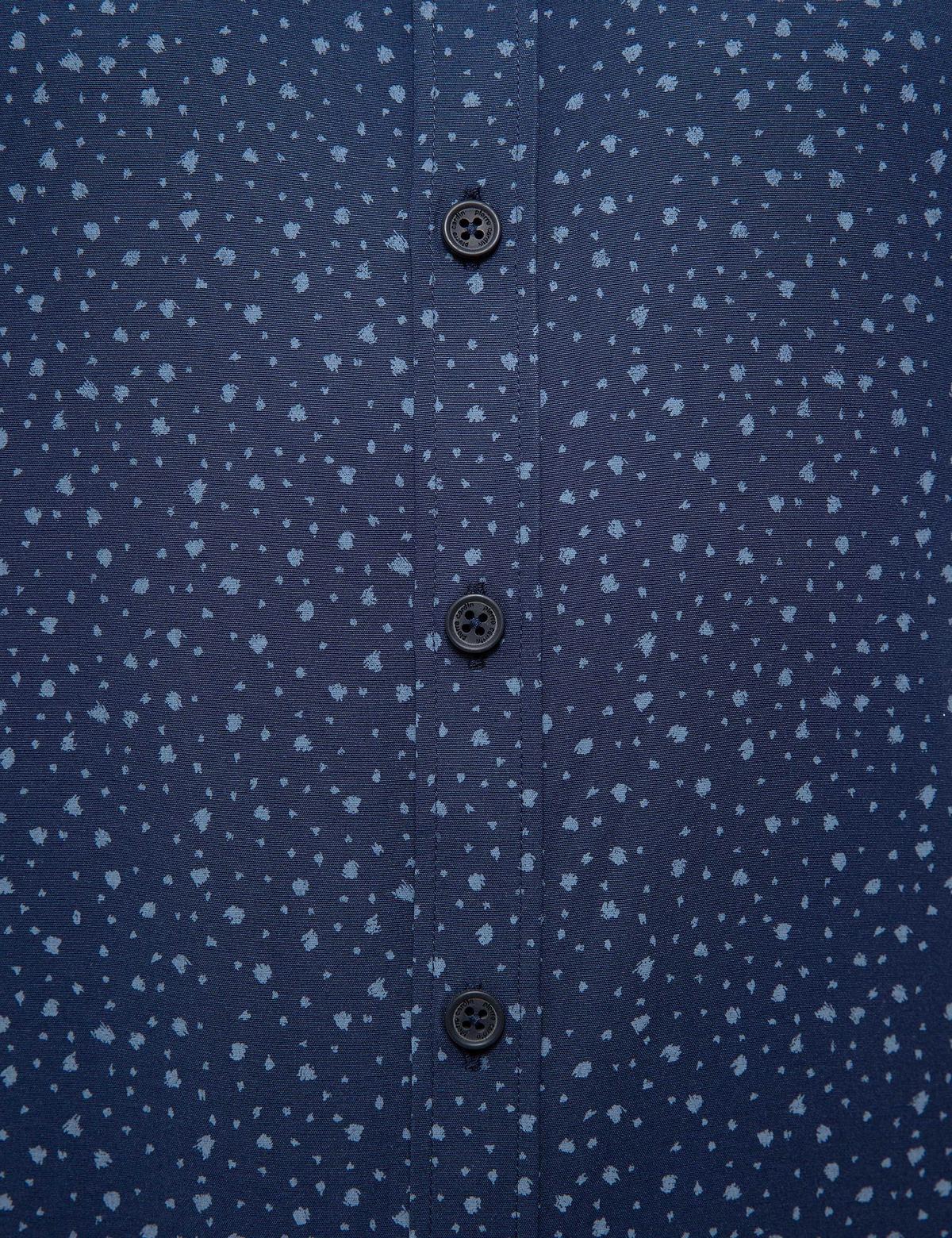 Lacivert Slim Fit Gömlek - 50211217003