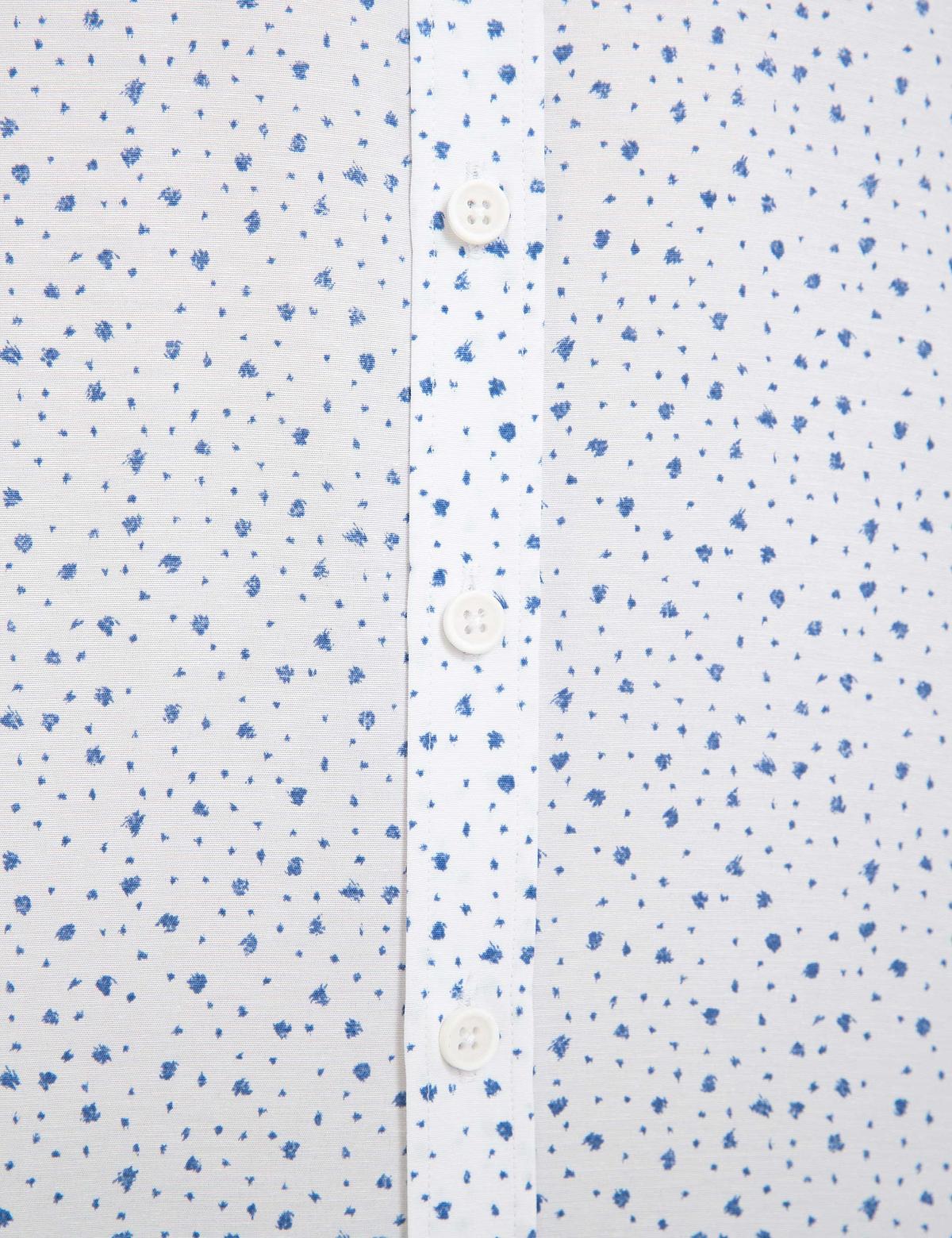 Beyaz Slim Fit Gömlek - 50211217012