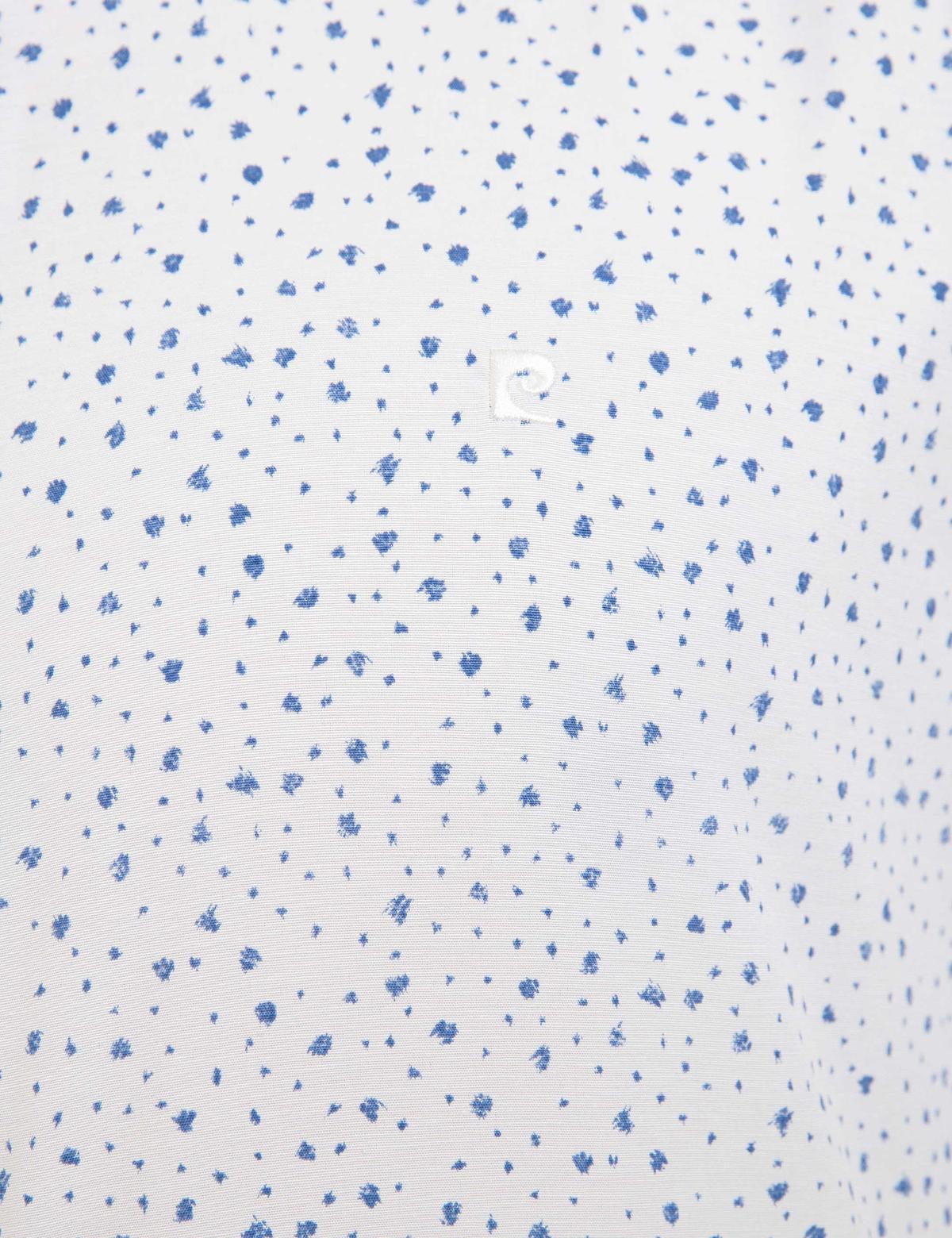 Beyaz Slim Fit Gömlek - 50211217012