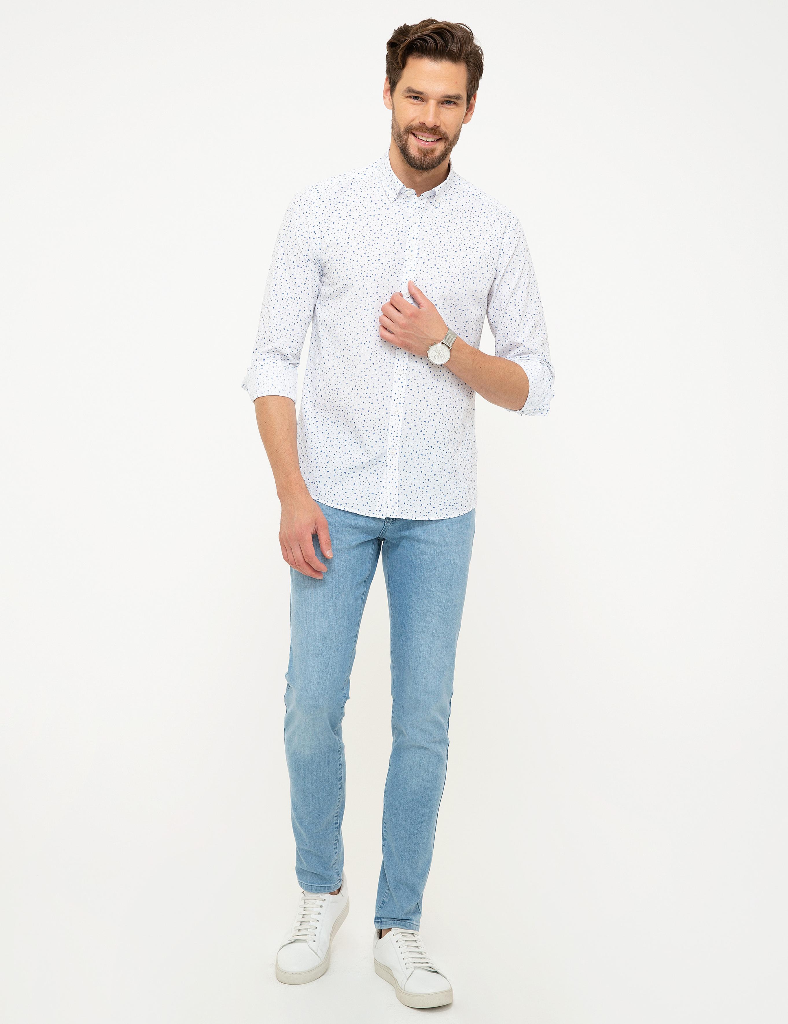 Beyaz Slim Fit Gömlek