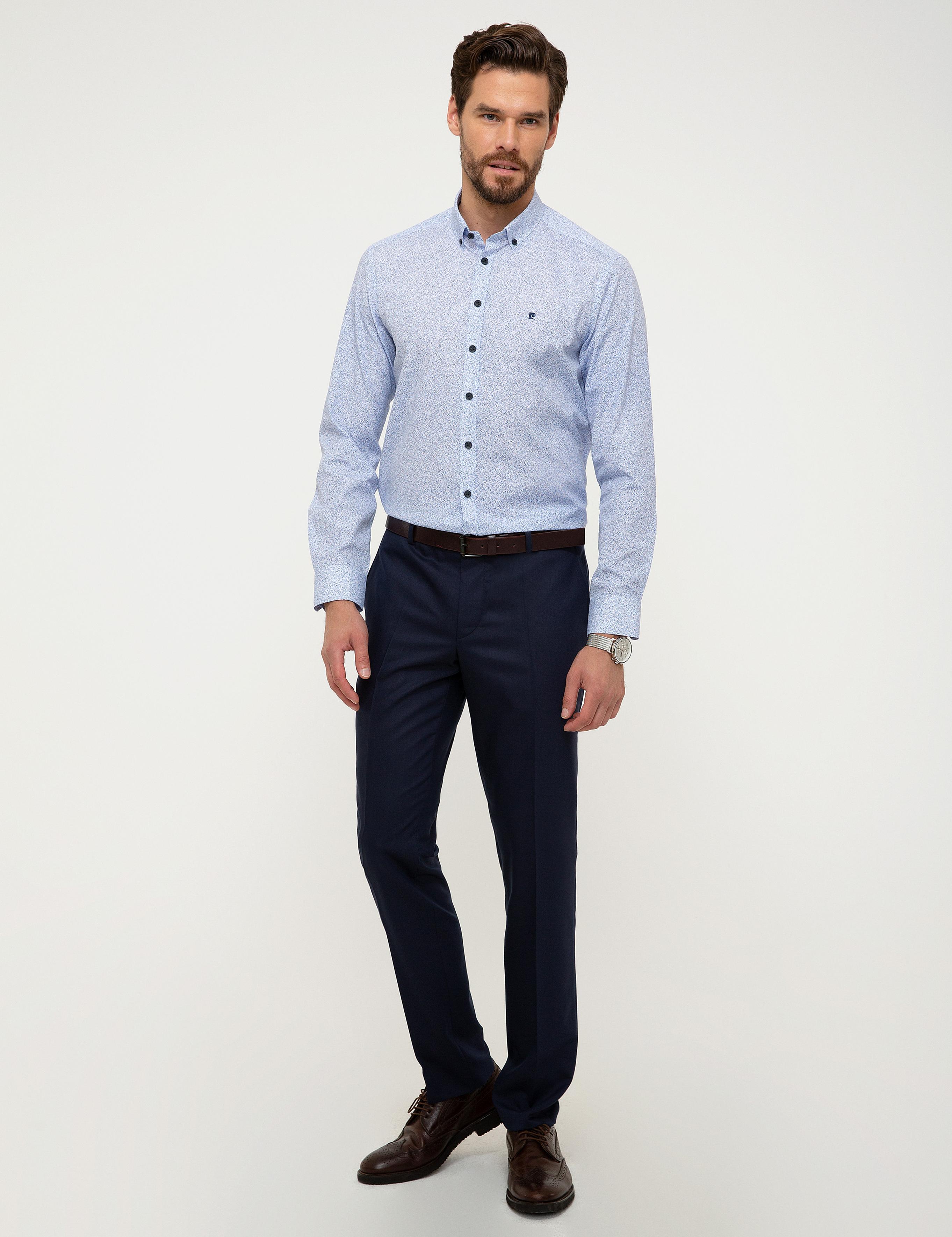 Mavi Slim Fit Gömlek