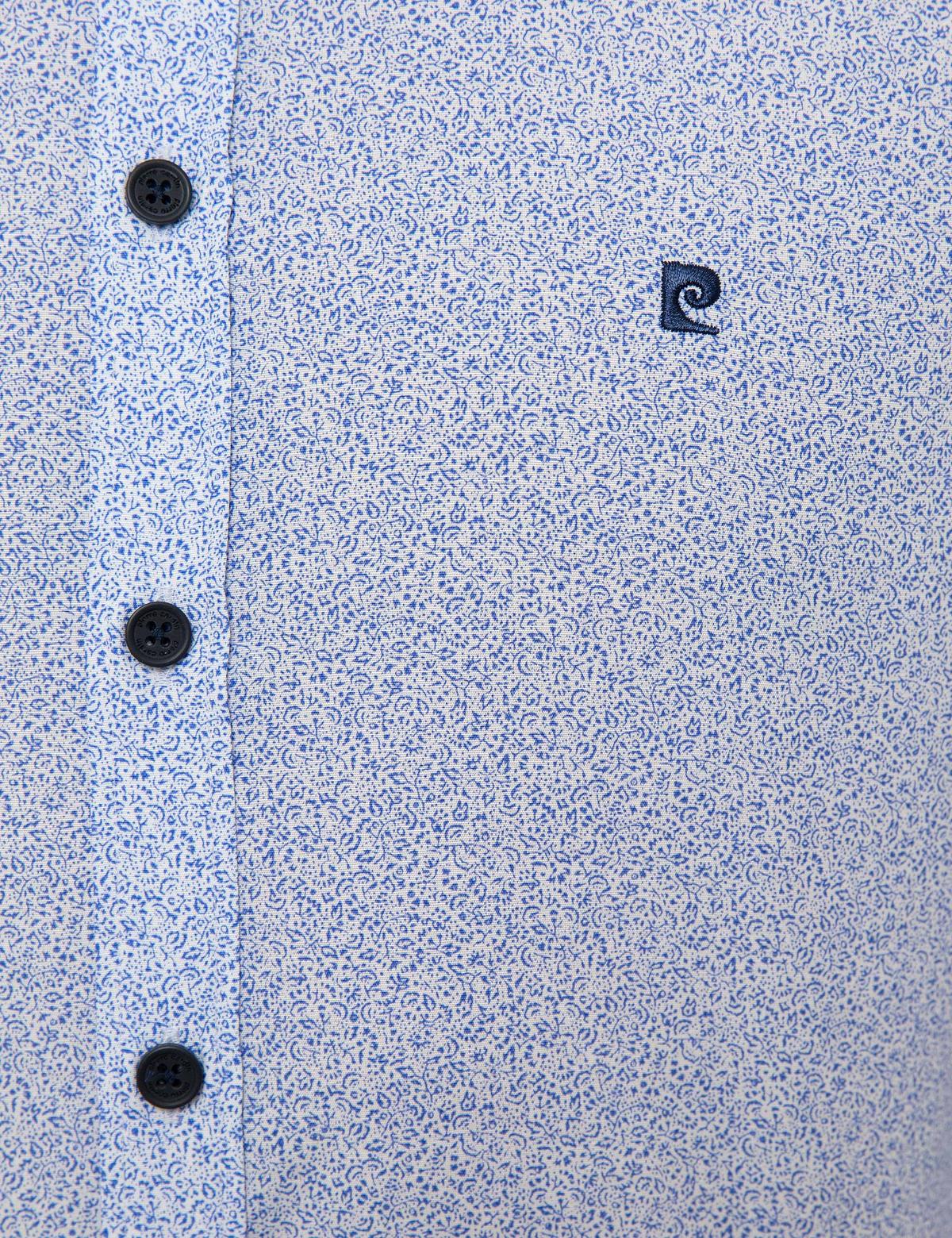 Mavi Slim Fit Gömlek - 50211219011