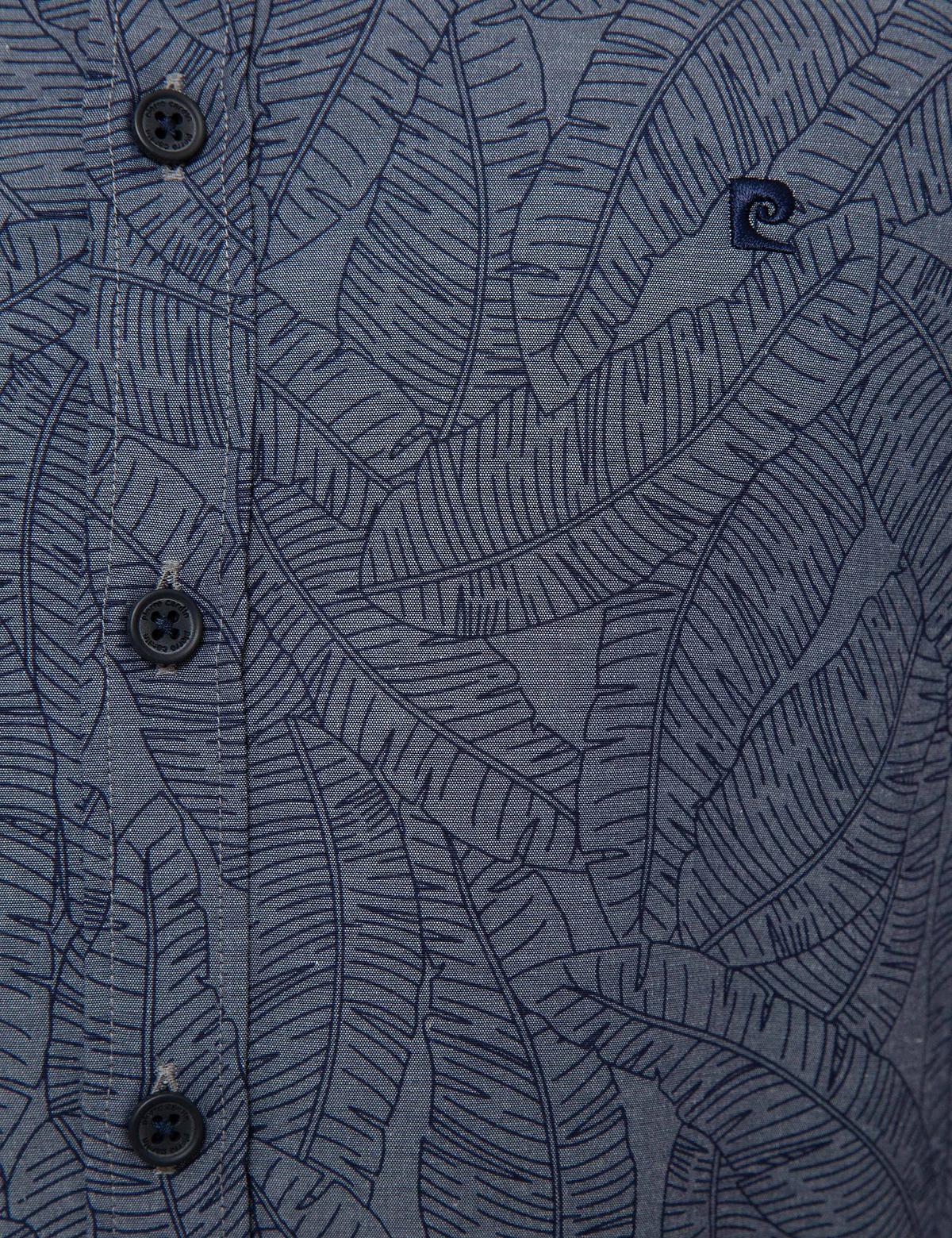 Lacivert Slim Fit Gömlek - 50211223002