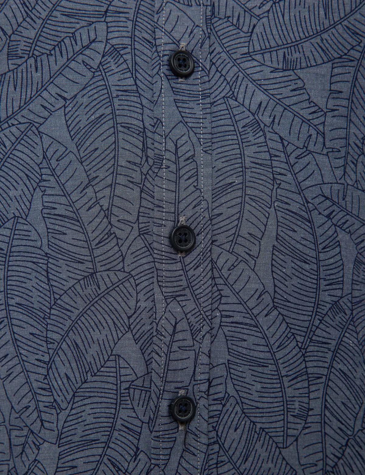 Lacivert Slim Fit Gömlek - 50211223002