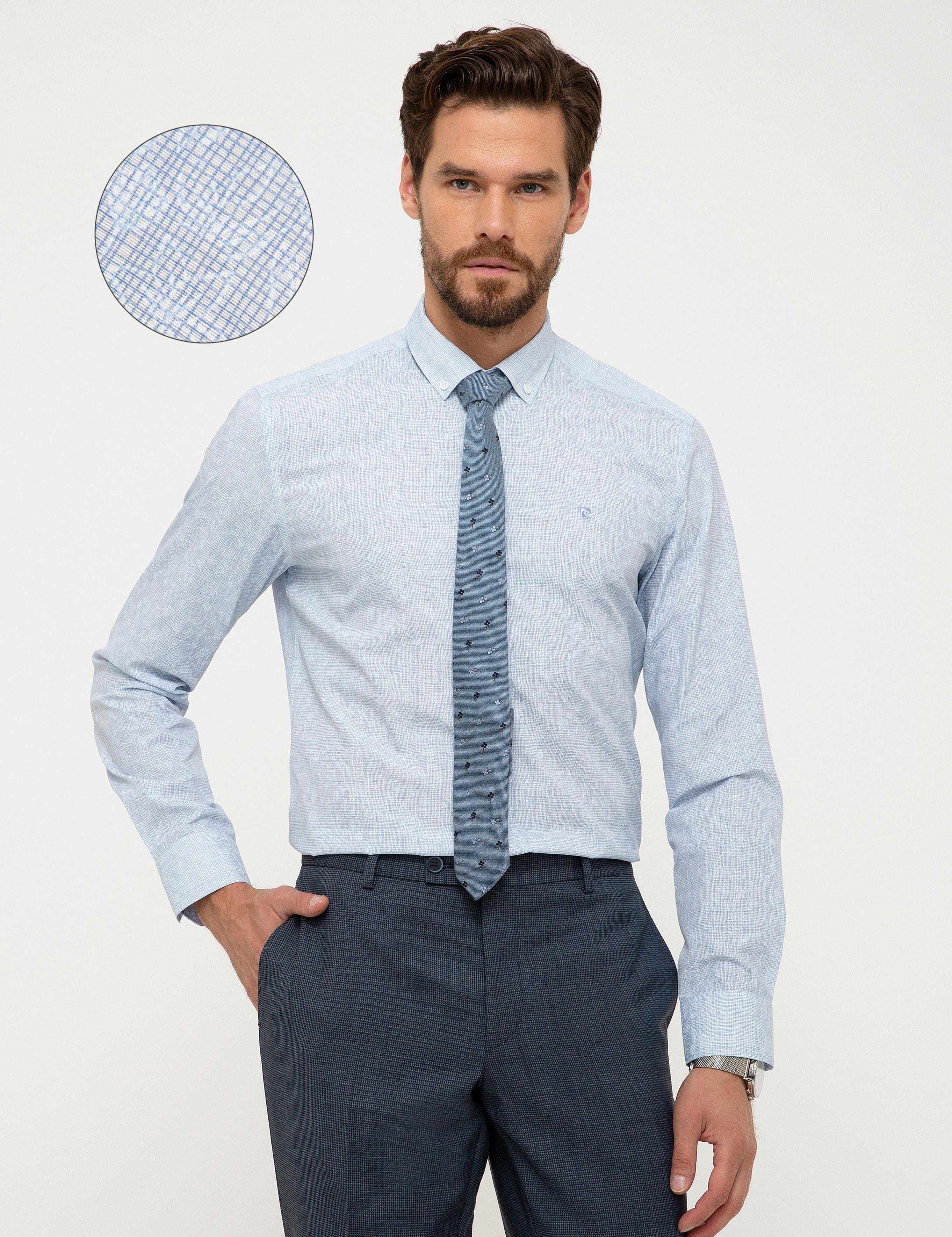 Açık Mavi Slim Fit Gömlek