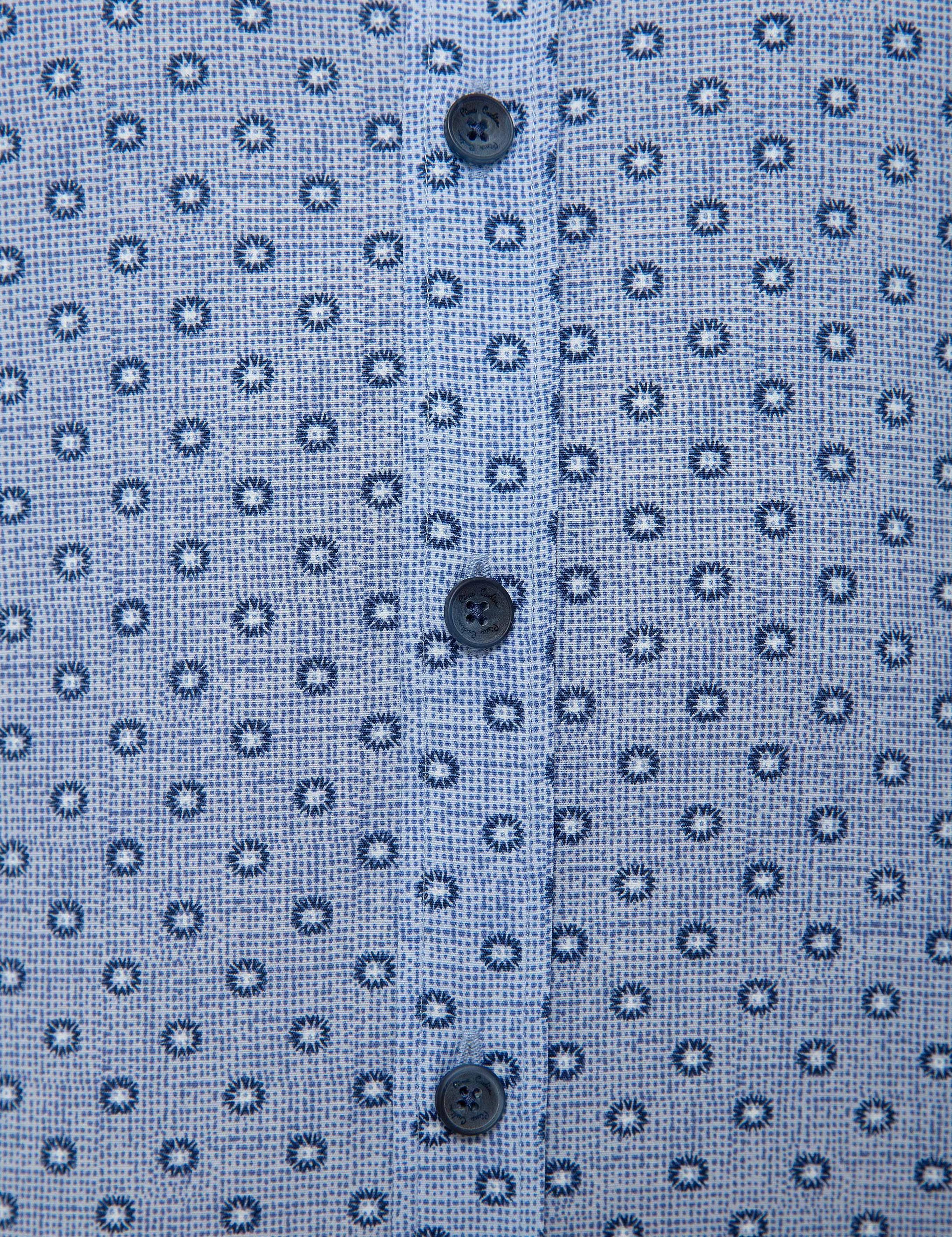 Mavi Slim Fit Gömlek