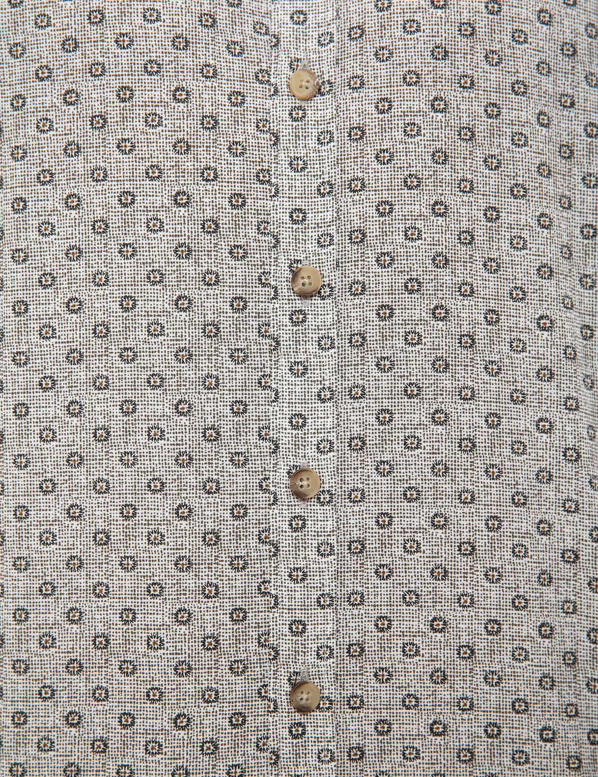 Gri Melanj Slim Fit Gömlek - 50211229009