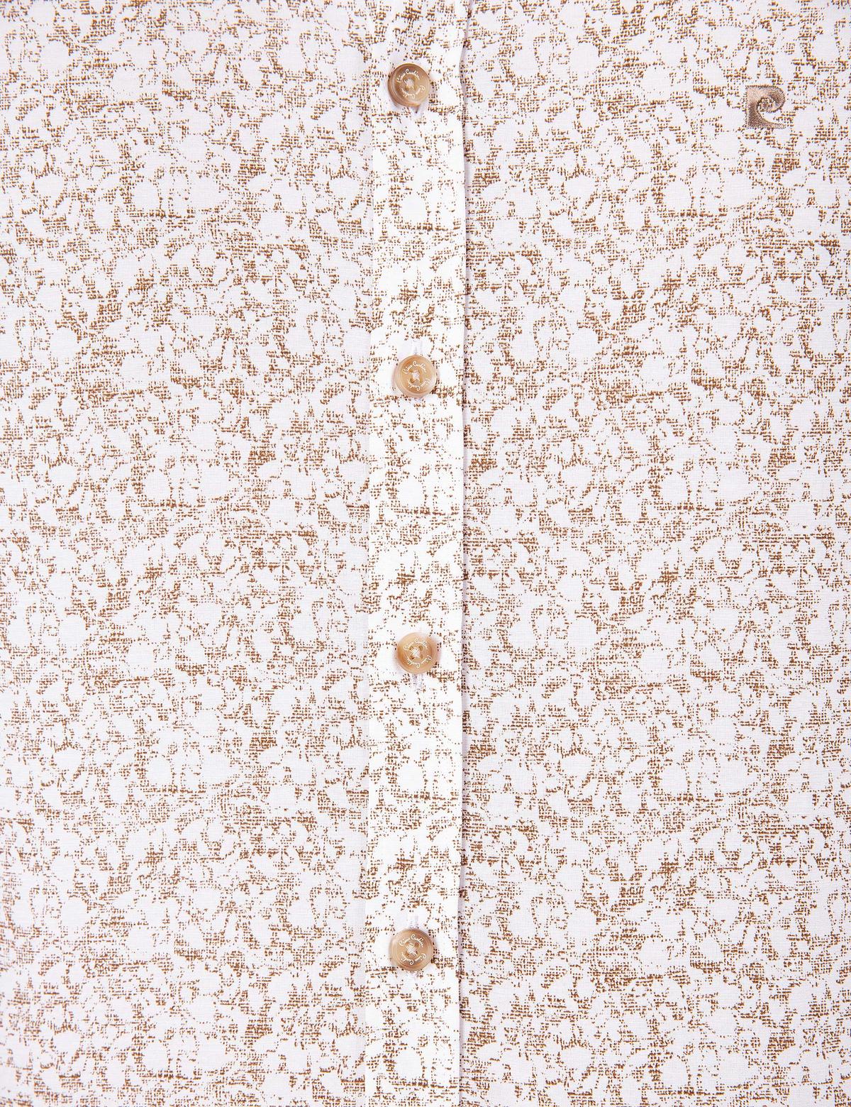 Bej Slim Fit Uzun Kollu Gömlek - 50211231001