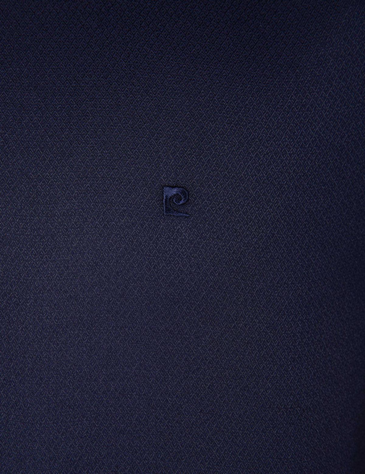 Lacivert Slim Fit Armürlü Gömlek - 50211258023