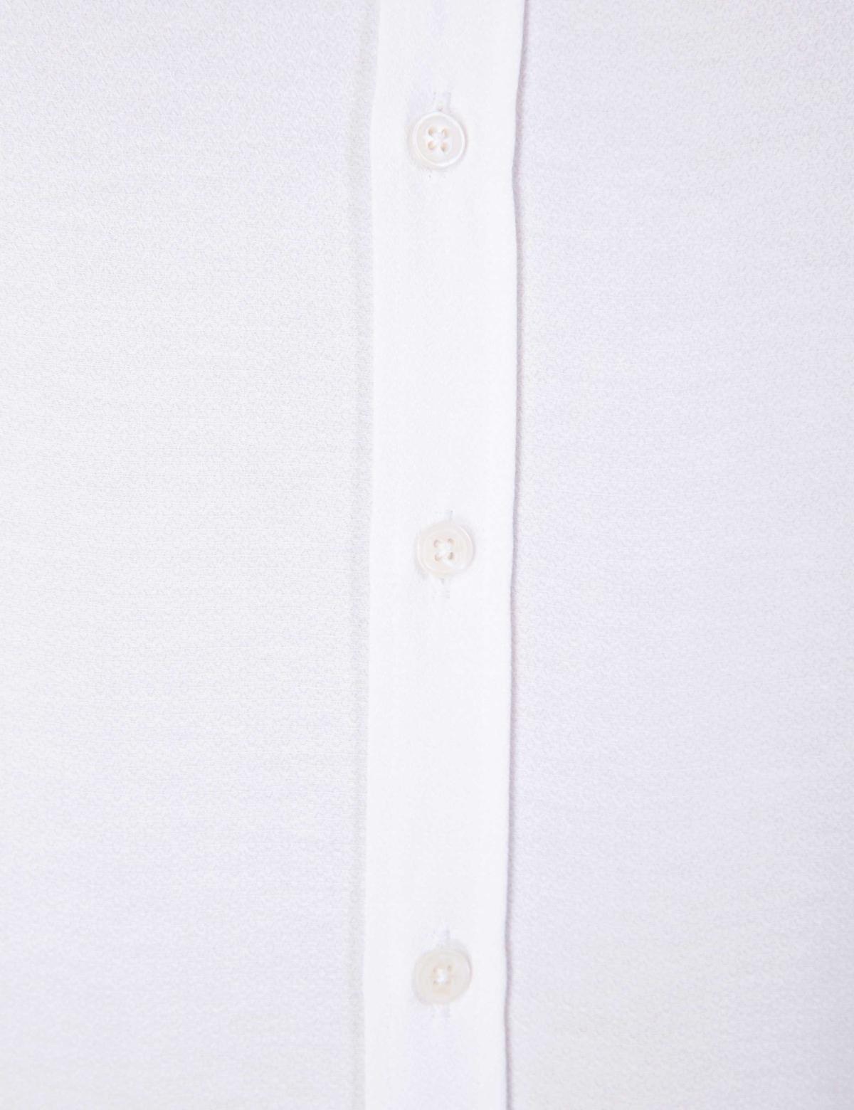 Beyaz Slim Fit Armürlü Gömlek - 50211258013