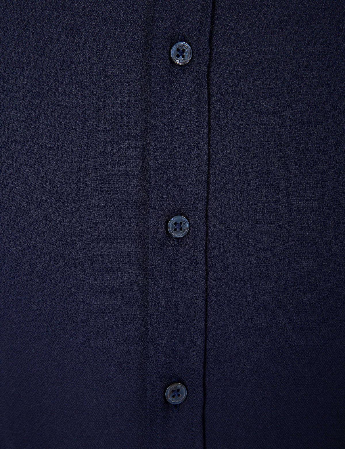 Lacivert Slim Fit Armürlü Gömlek - 50211258023