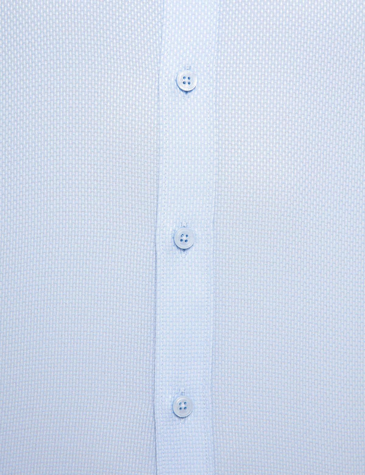 Açık Mavi Slim Fit Armürlü Gömlek - 50211260010