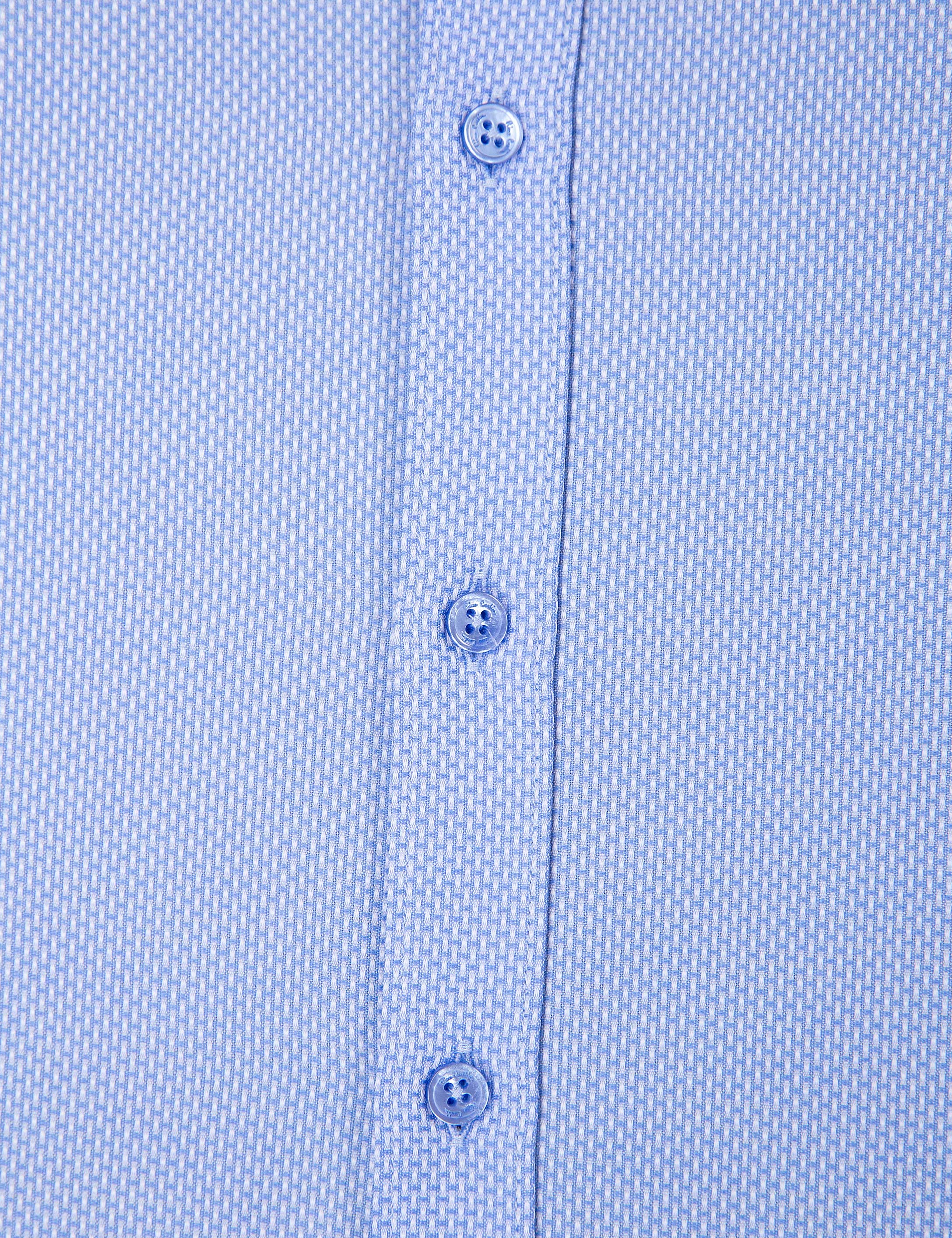 Mavi Slim Fit Armürlü Gömlek