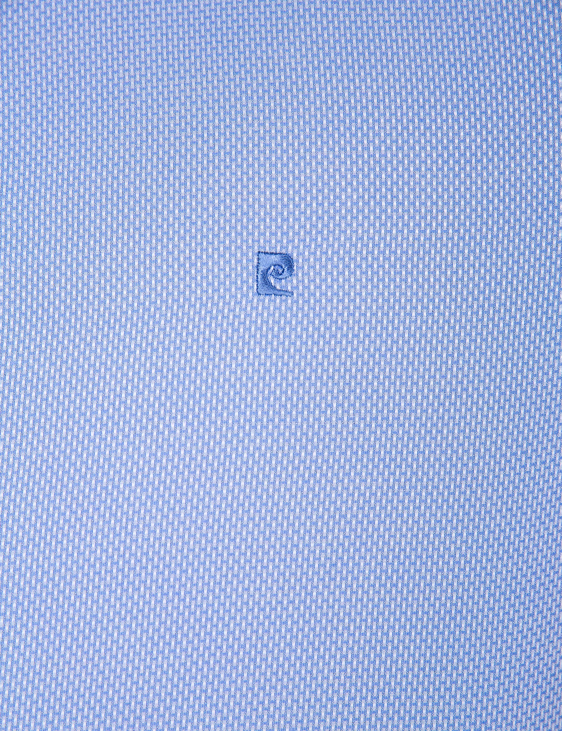 Mavi Slim Fit Armürlü Gömlek
