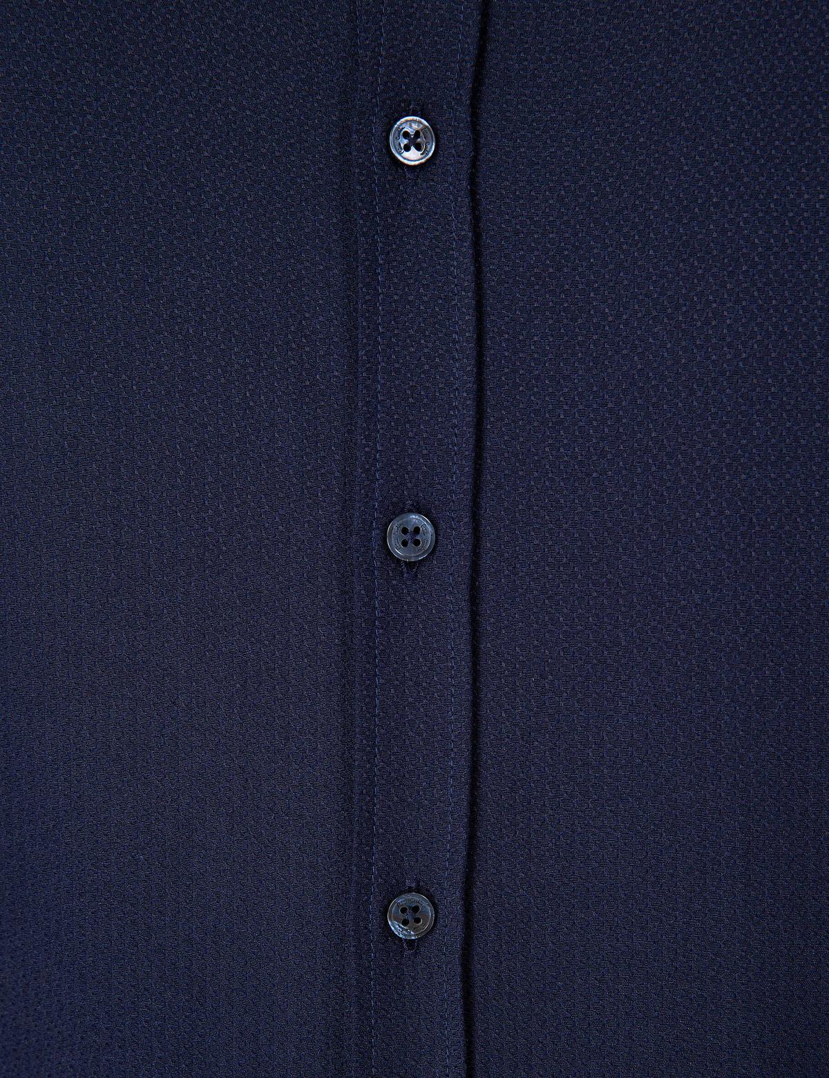 Lacivert Slim Fit Armürlü Gömlek - 50211262025