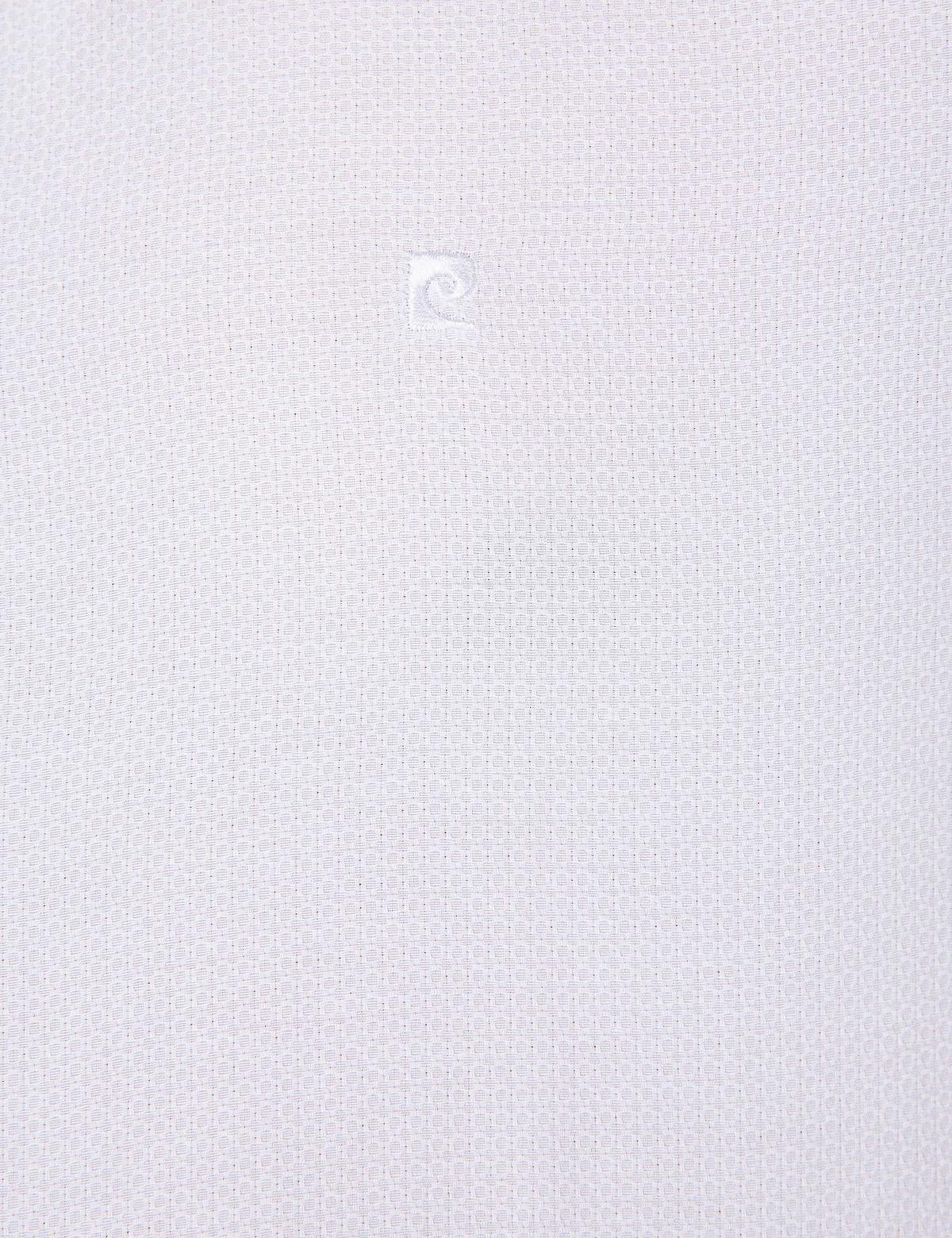 Beyaz Slim Fit Armürlü Gömlek - 50211262016