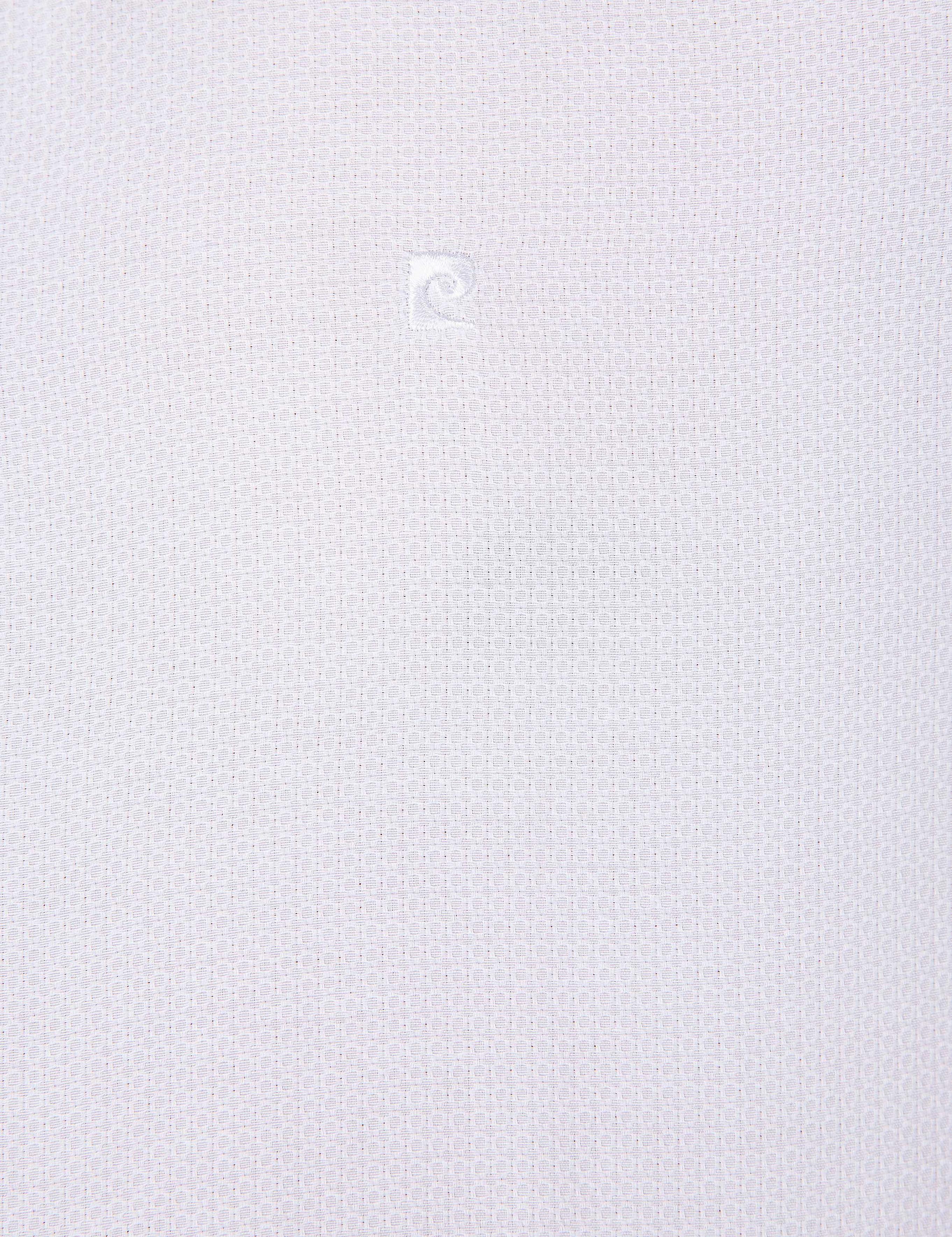 Beyaz Slim Fit Armürlü Gömlek