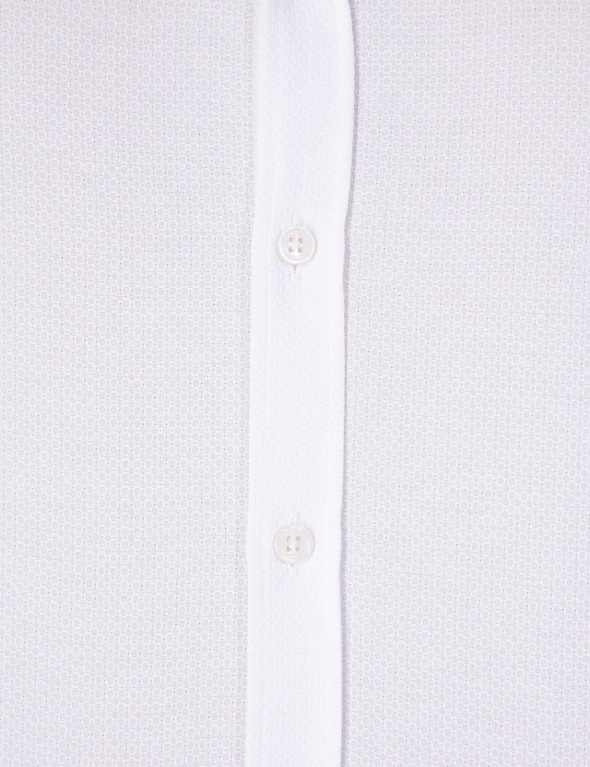 Beyaz Slim Fit Armürlü Gömlek - 50211262016