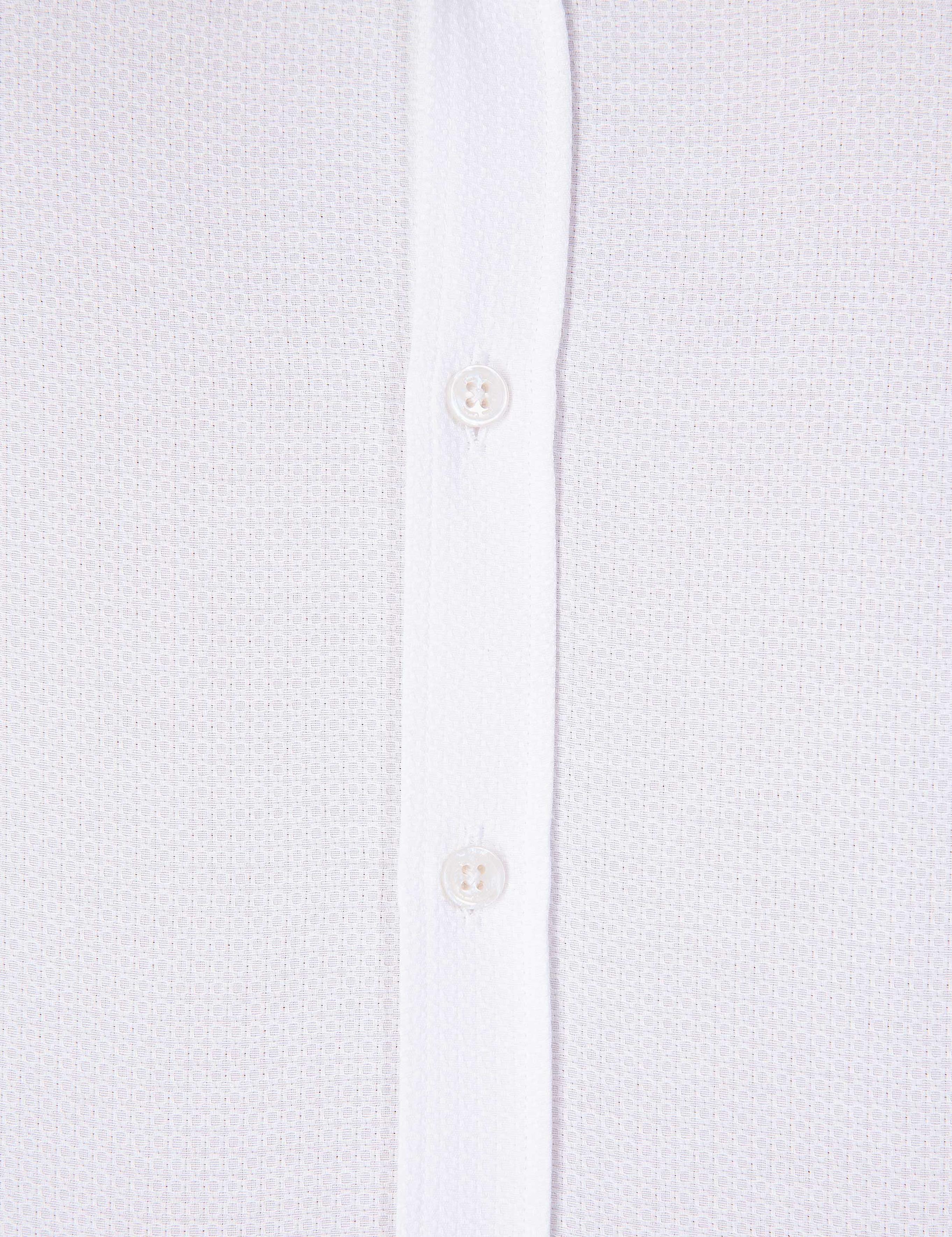Beyaz Slim Fit Armürlü Gömlek