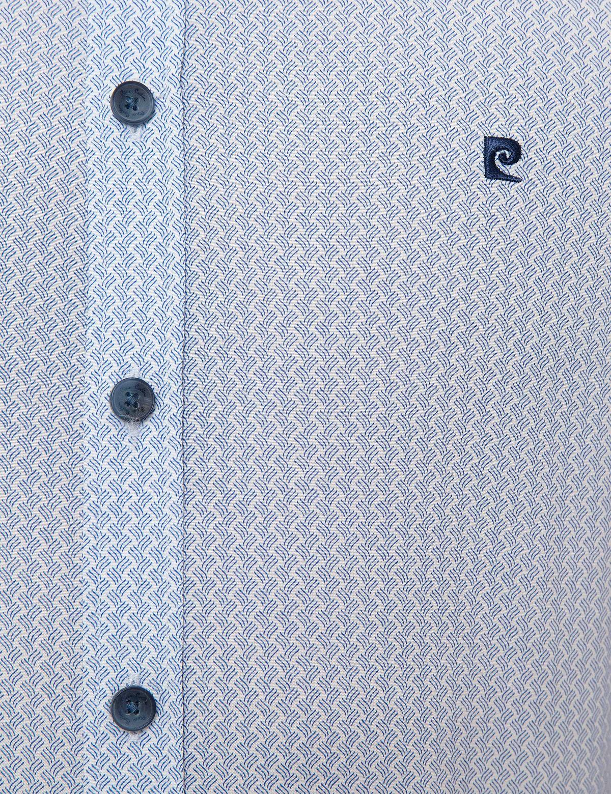 Mavi Slim Fit Gömlek - 50211264001