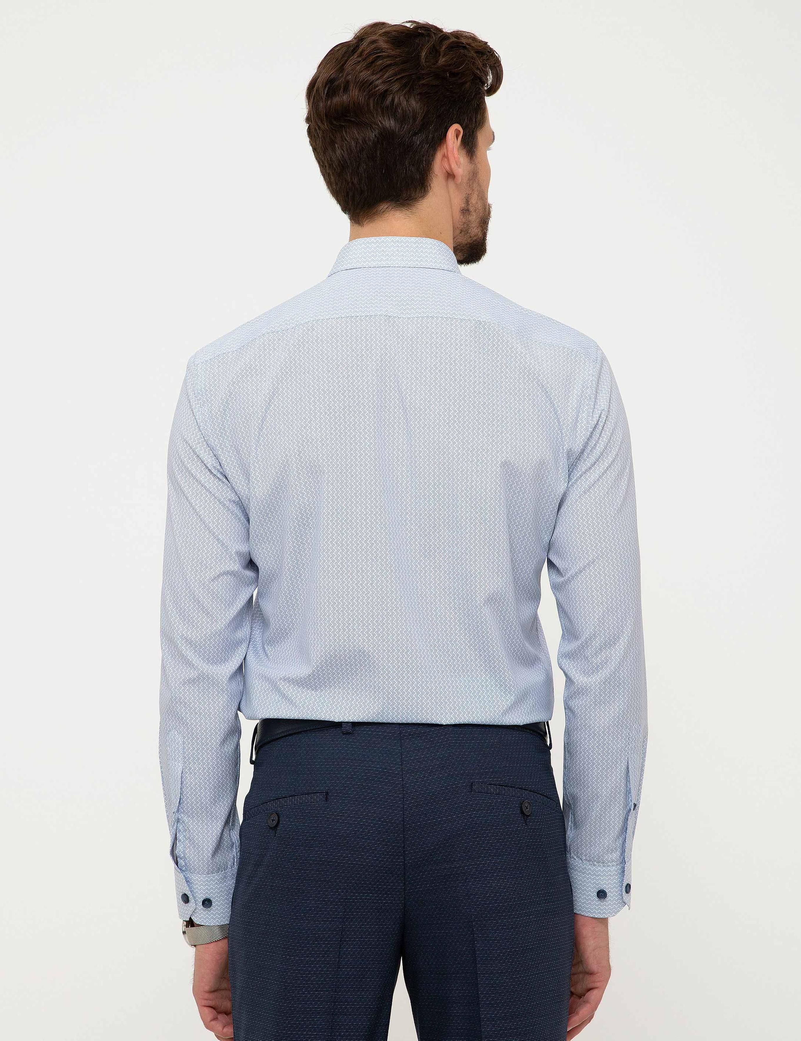 Mavi Slim Fit Gömlek