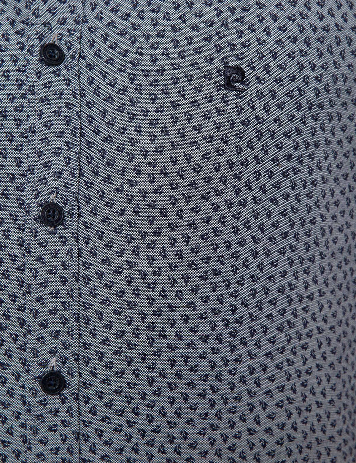 Lacivert Slim Fit Gömlek - 50211265001