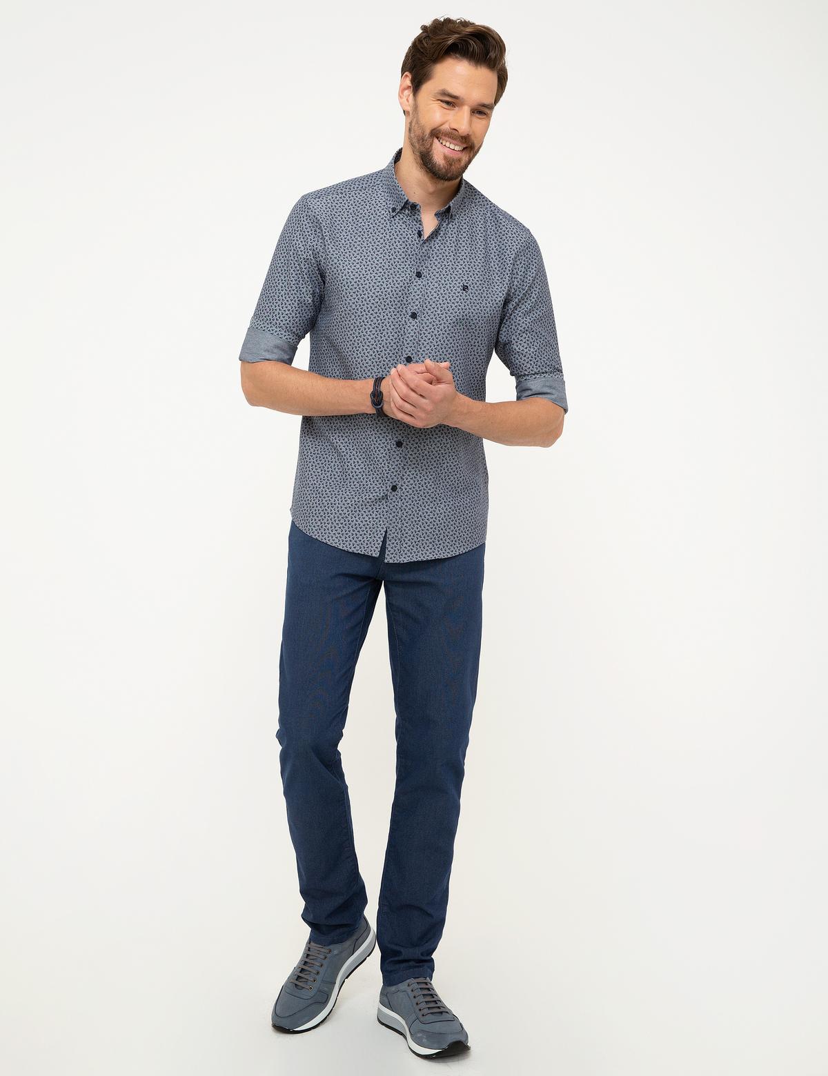 Lacivert Slim Fit Gömlek - 50211265001