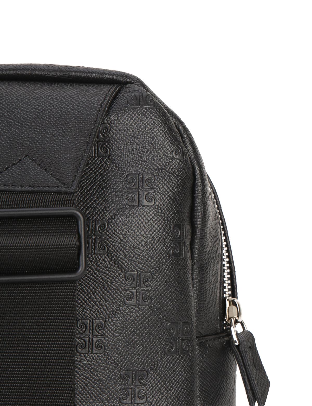 Siyah Çanta - 50212322001