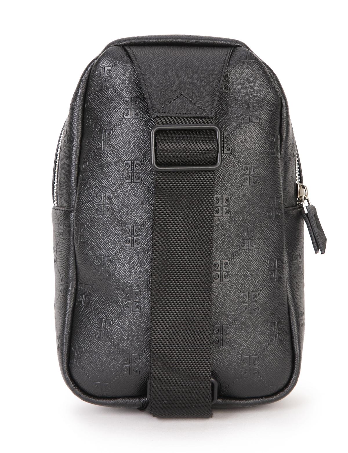 Siyah Çanta - 50212322001