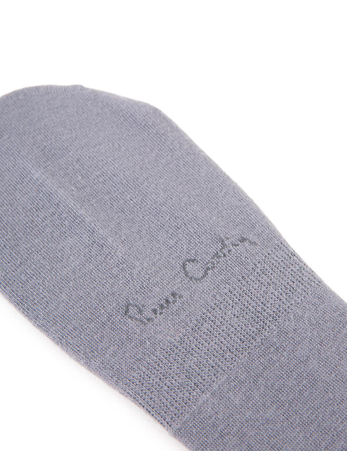 Gri Babet Çorap - 50213220003