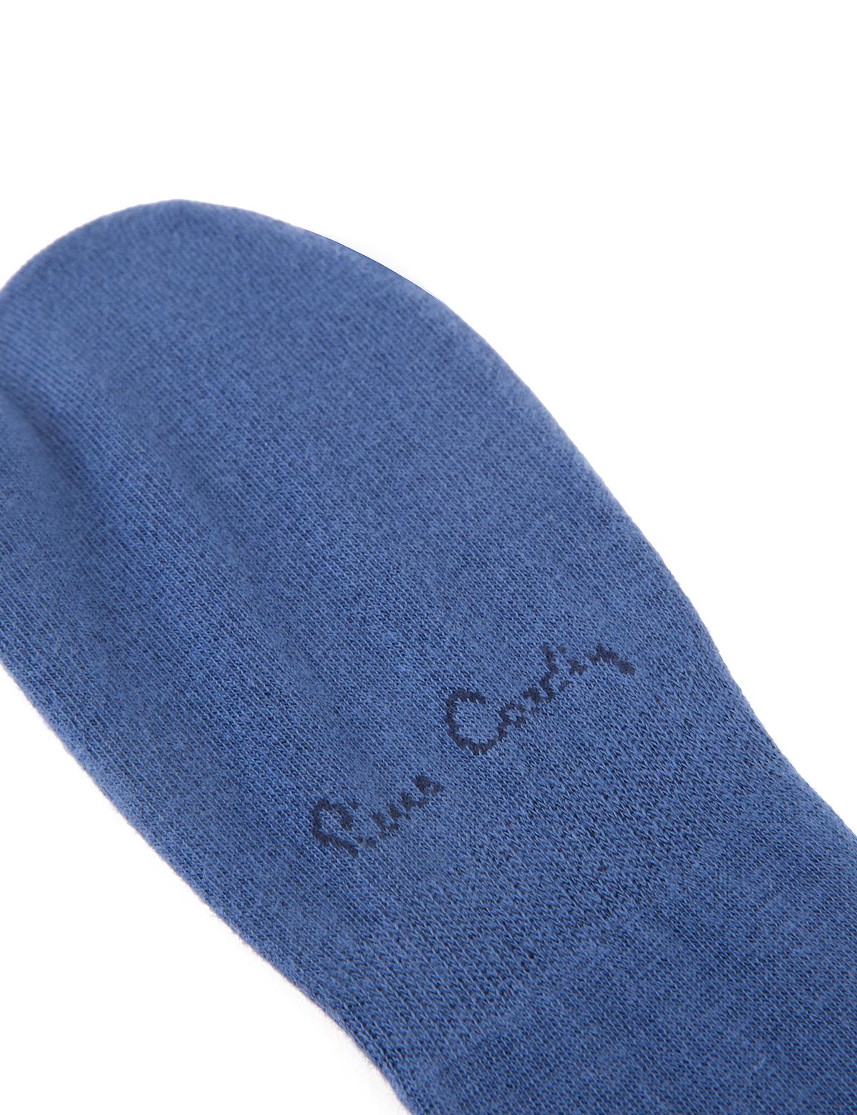 Mavi Babet Çorap - 50213220005