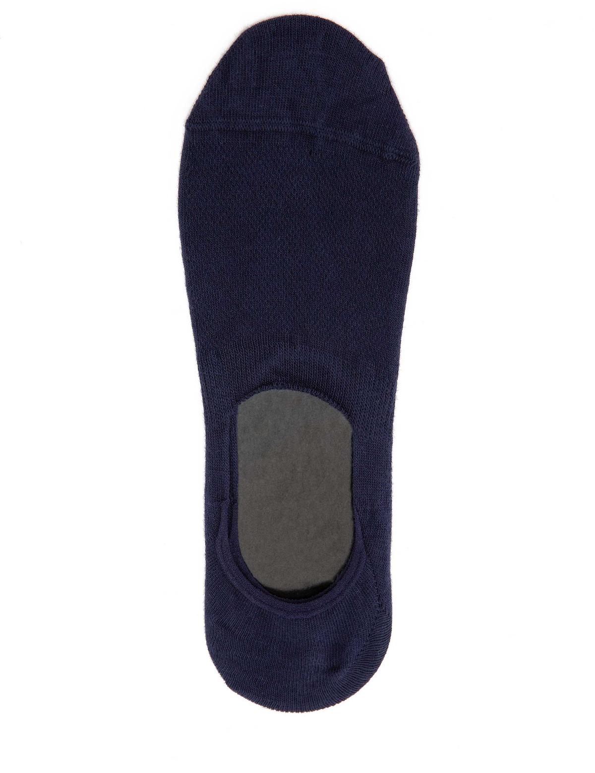 Lacivert Babet Çorap