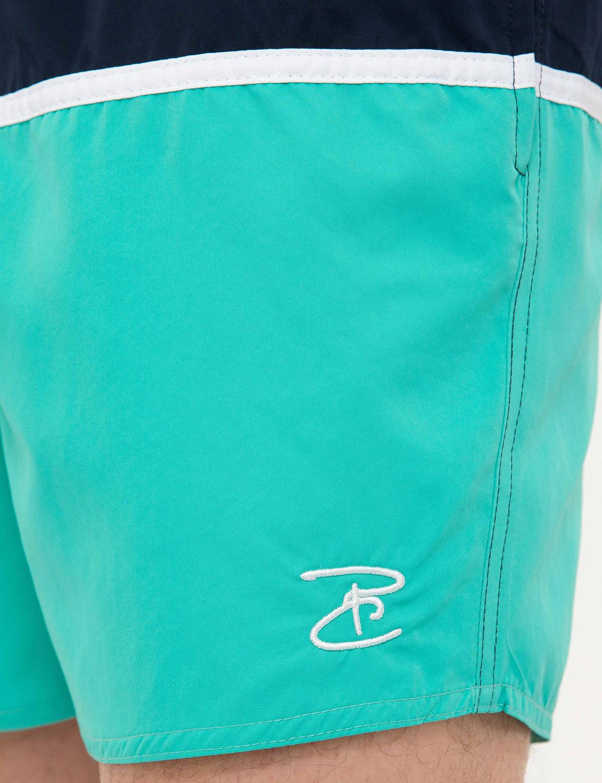 Mint Deniz Şortu - 50214175006