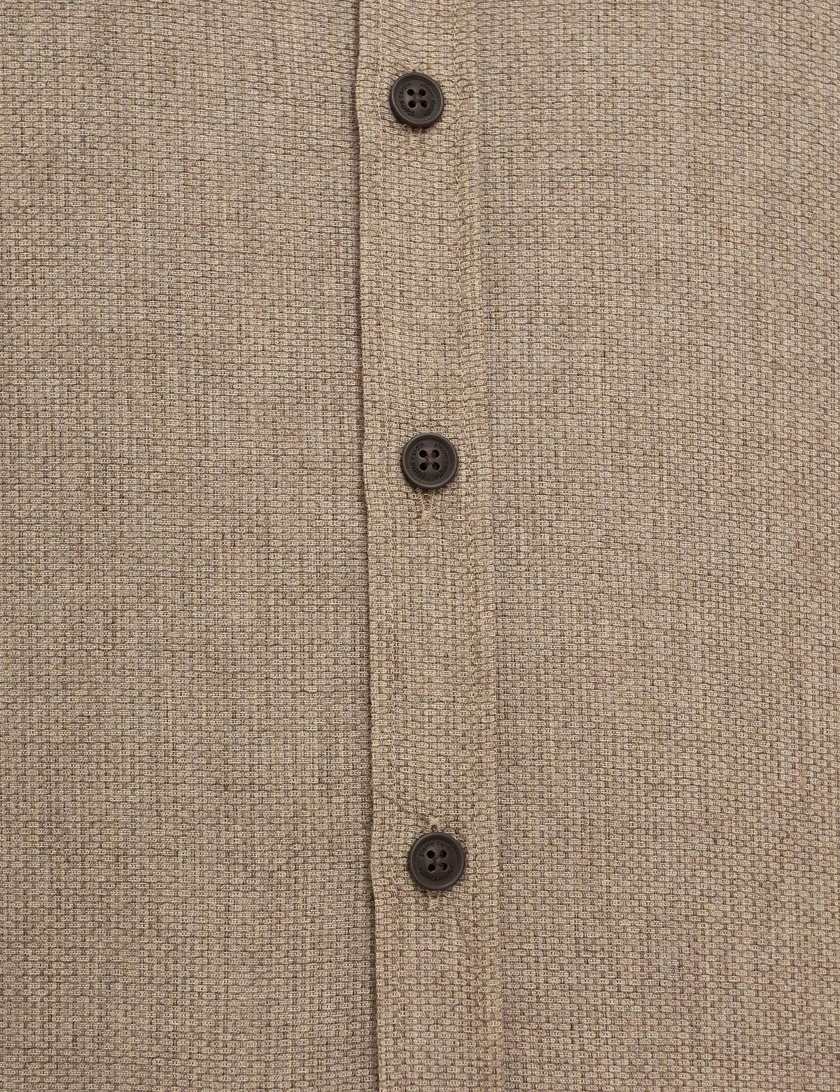 Bej Slim Fit Uzun Kollu Gömlek - 50209639026