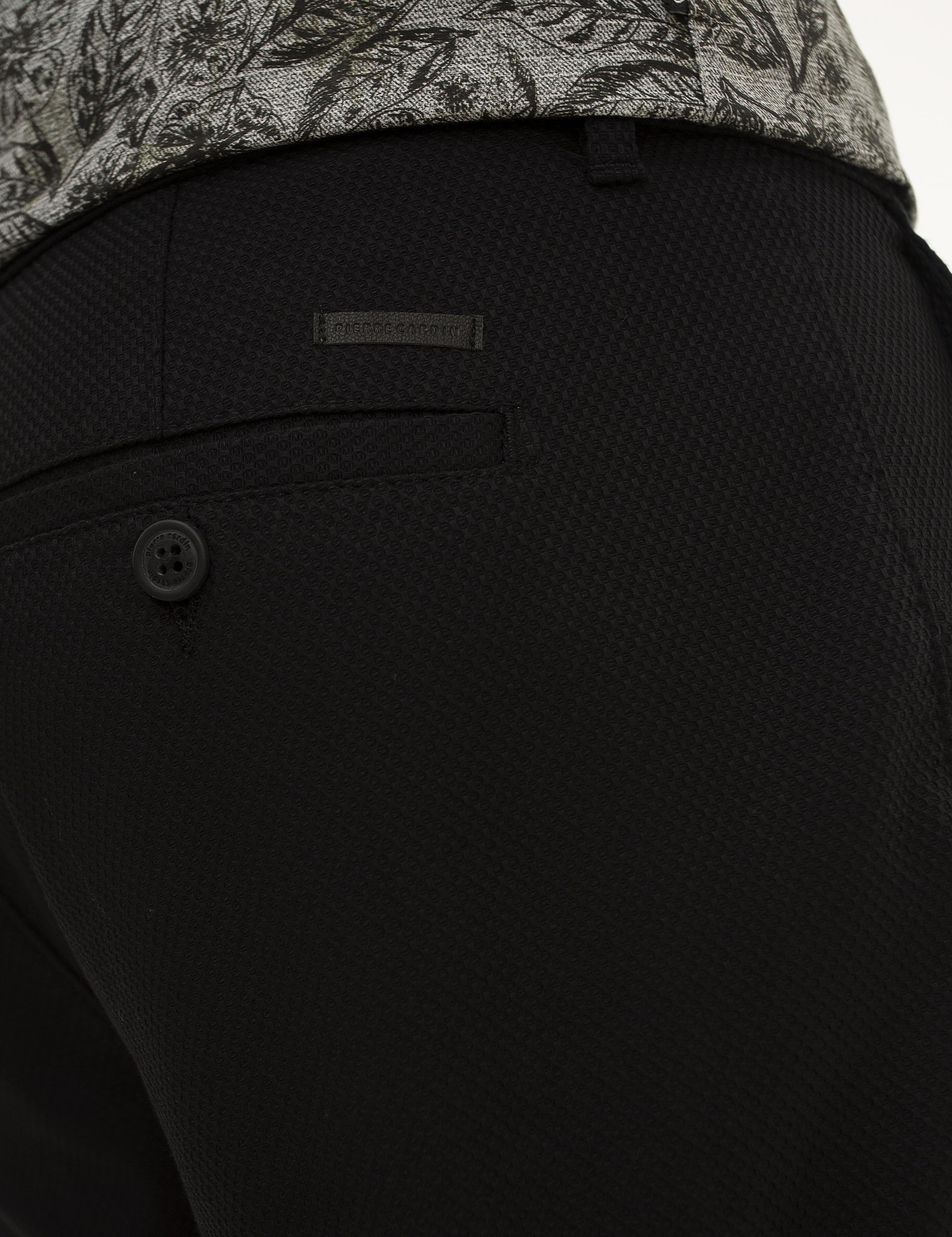 Siyah Slim Fit Kanvas Pantolon